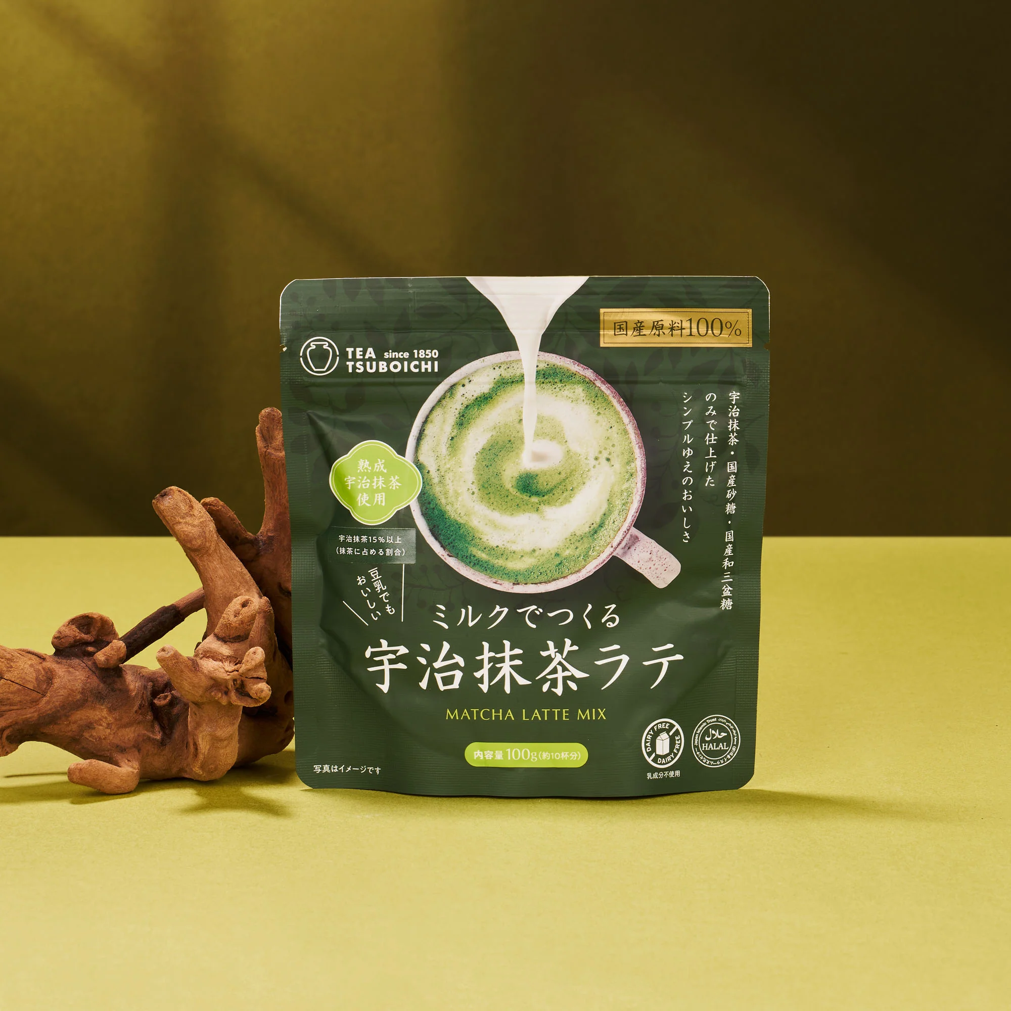Matcha Moments Box - Image 18