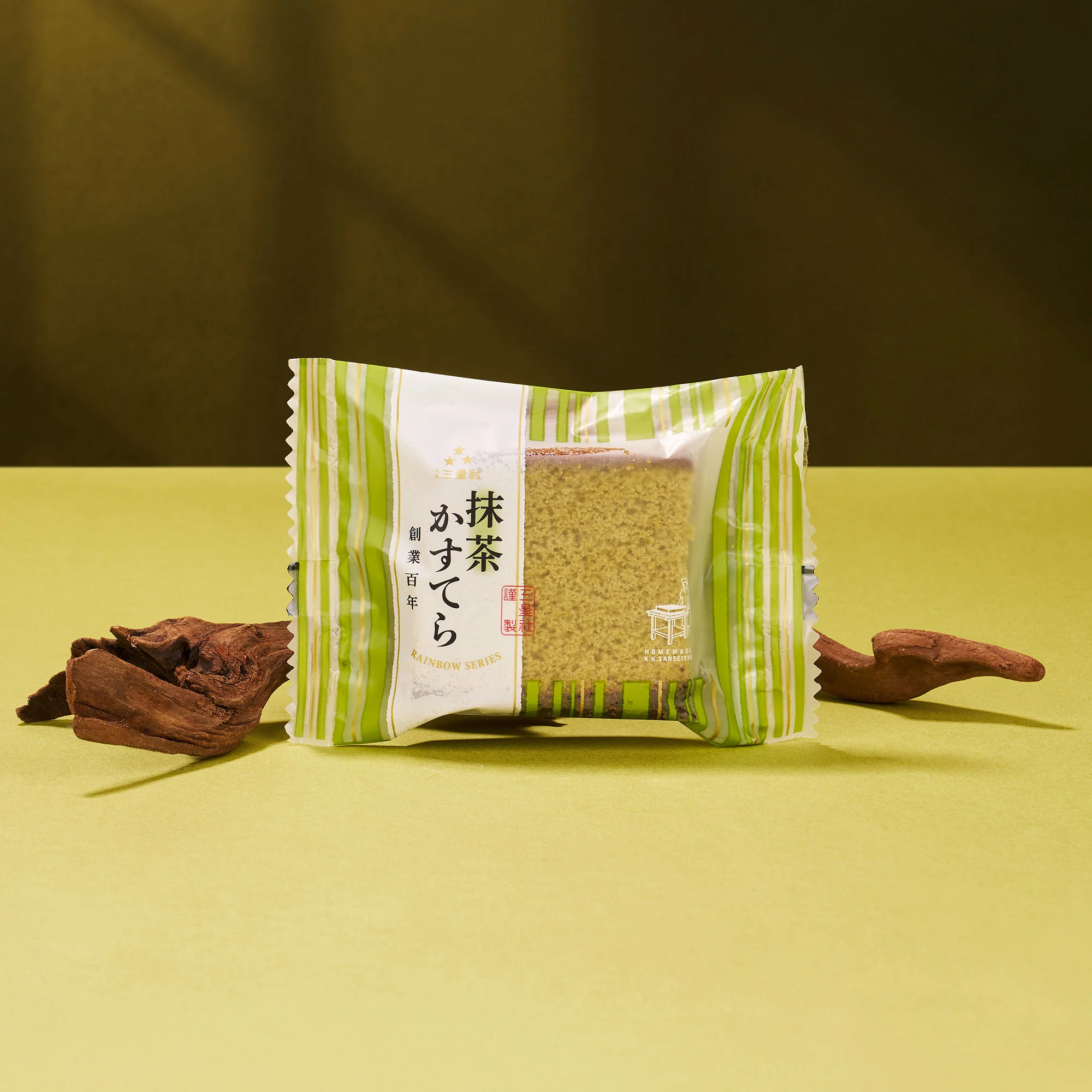 Matcha Moments Box - Image 4