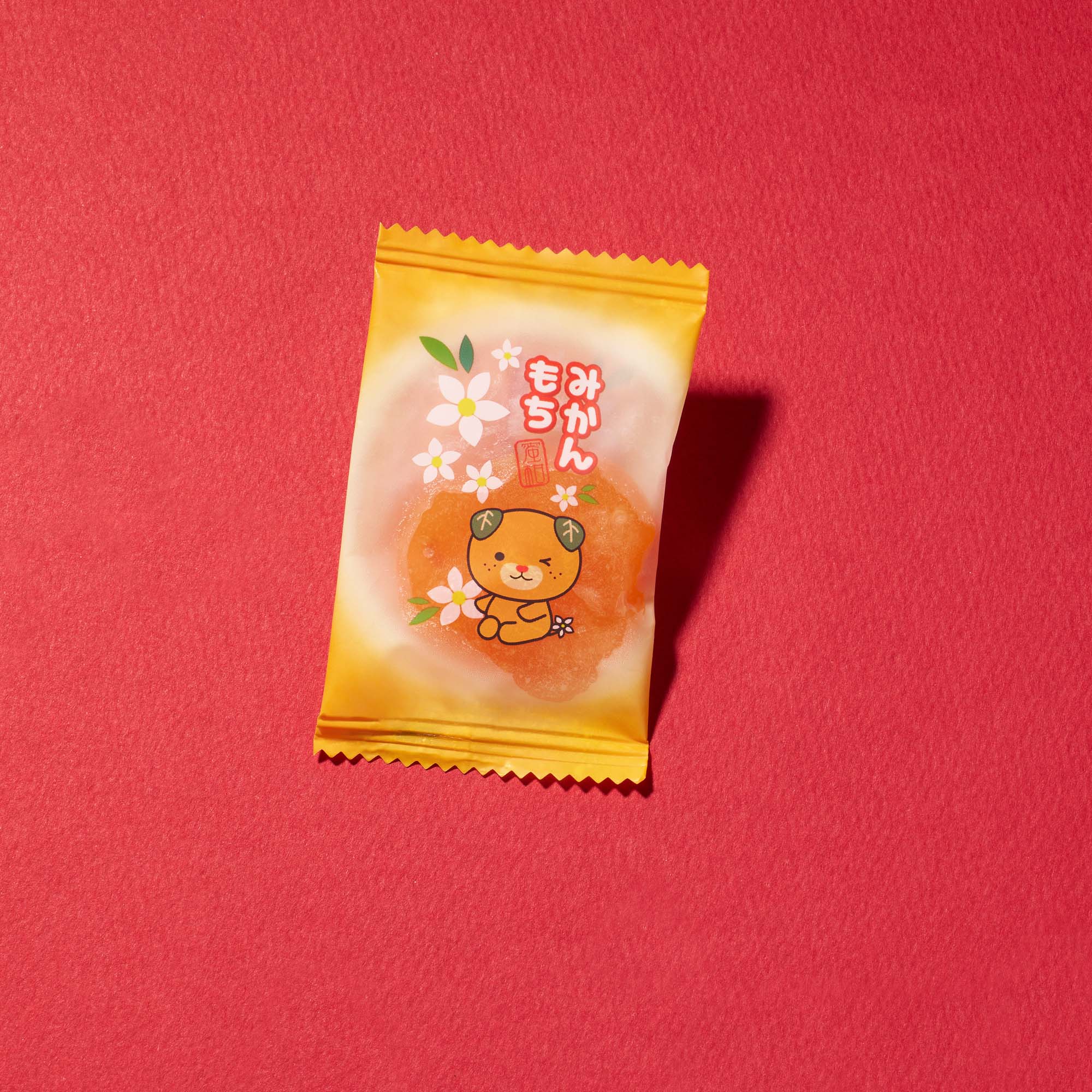 Mikan Mochi (~9 Pieces) - Image 3