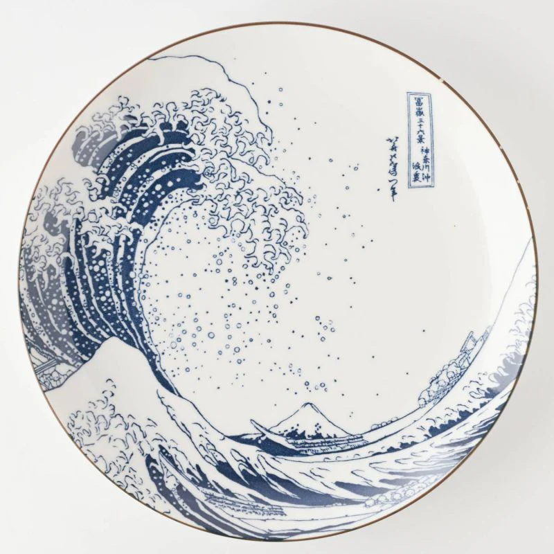 Mino Ware Mt. Fuji Plate - Image 2