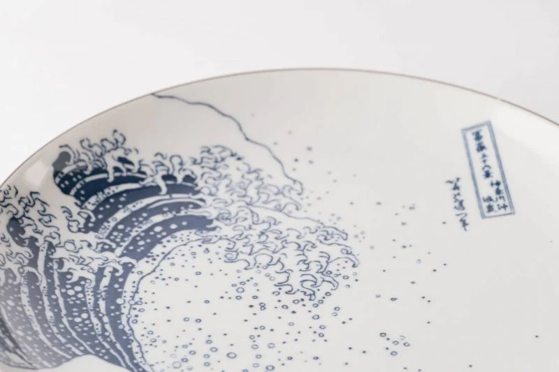 Mino Ware Mt. Fuji Plate - Image 4