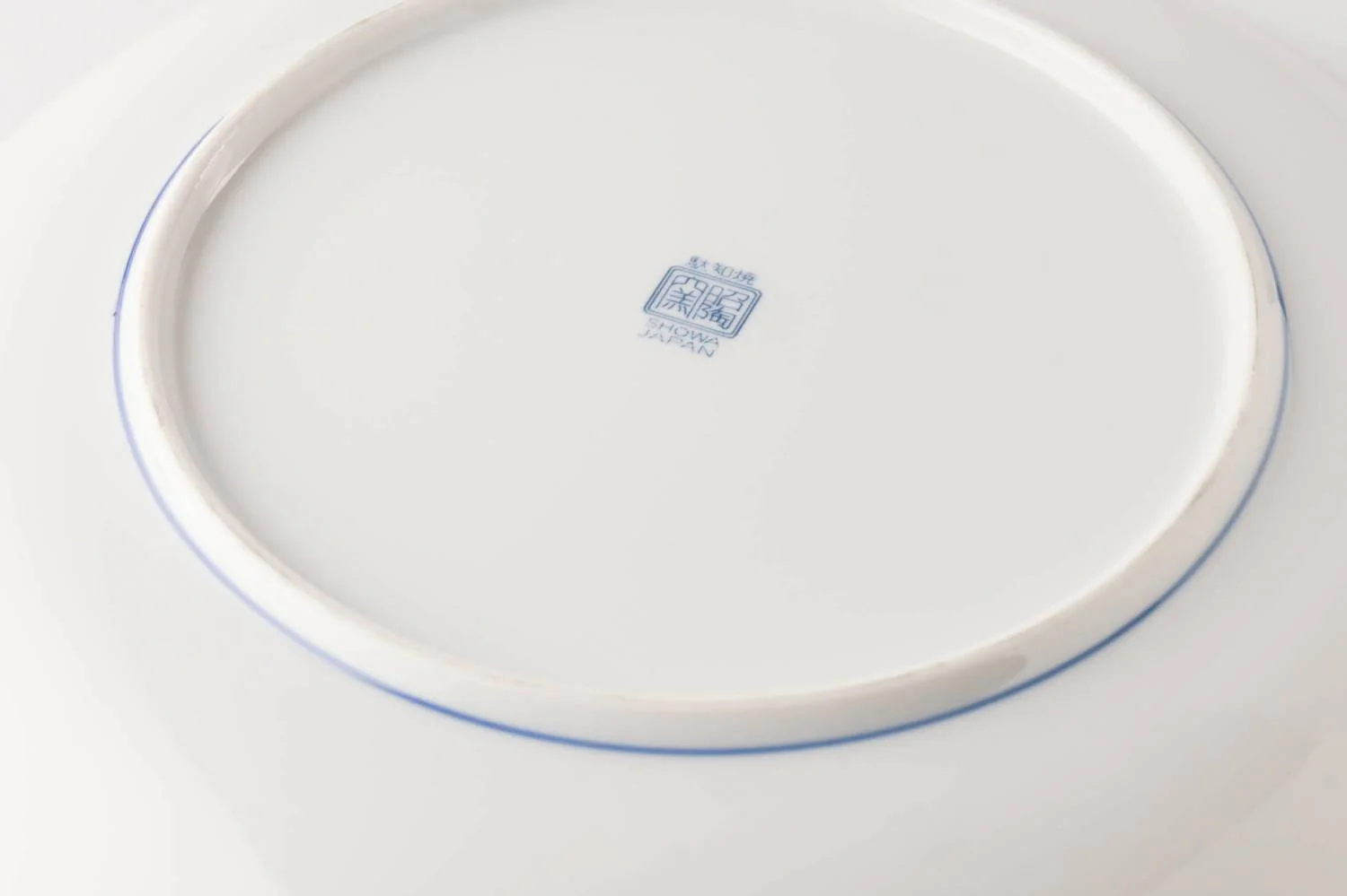 Mino Ware Mt. Fuji Plate - Image 5