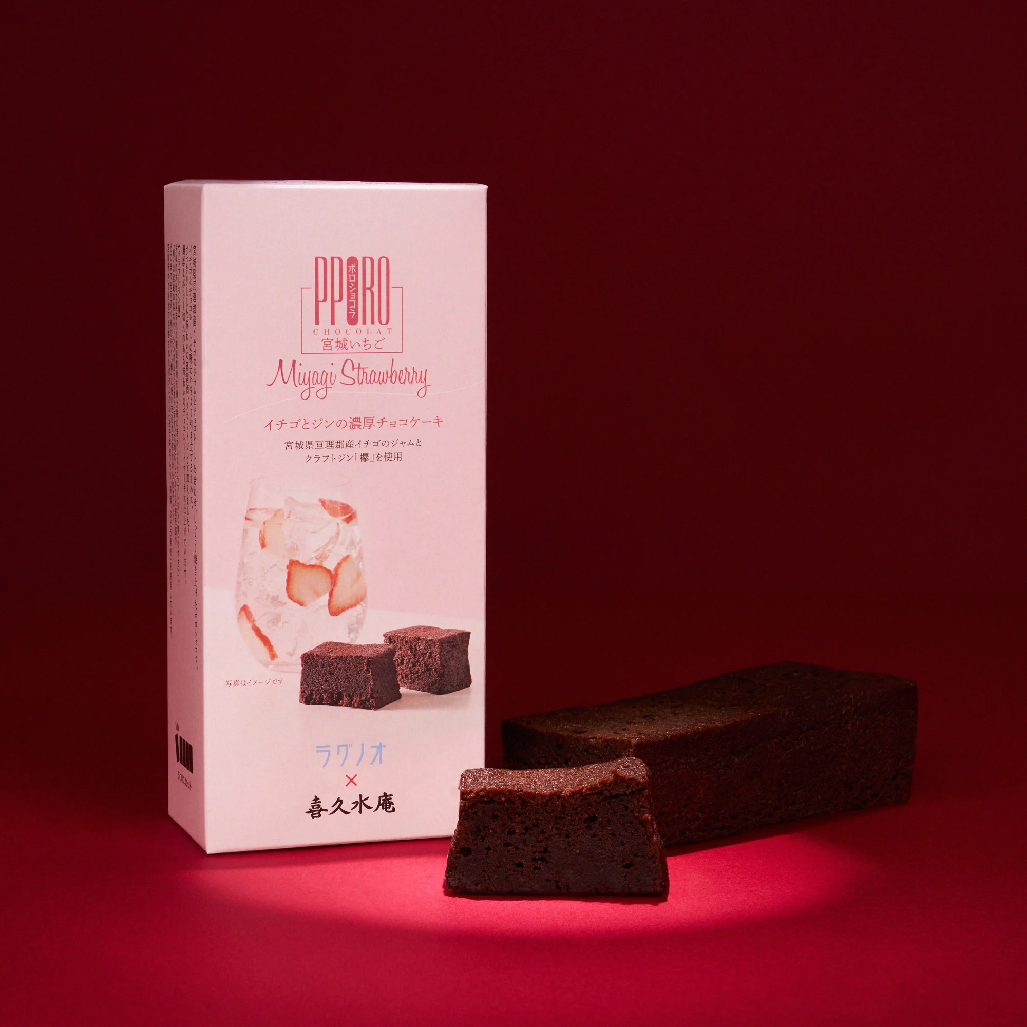 Miyagi Strawberry Gin Chocolate Cake (1 Box)