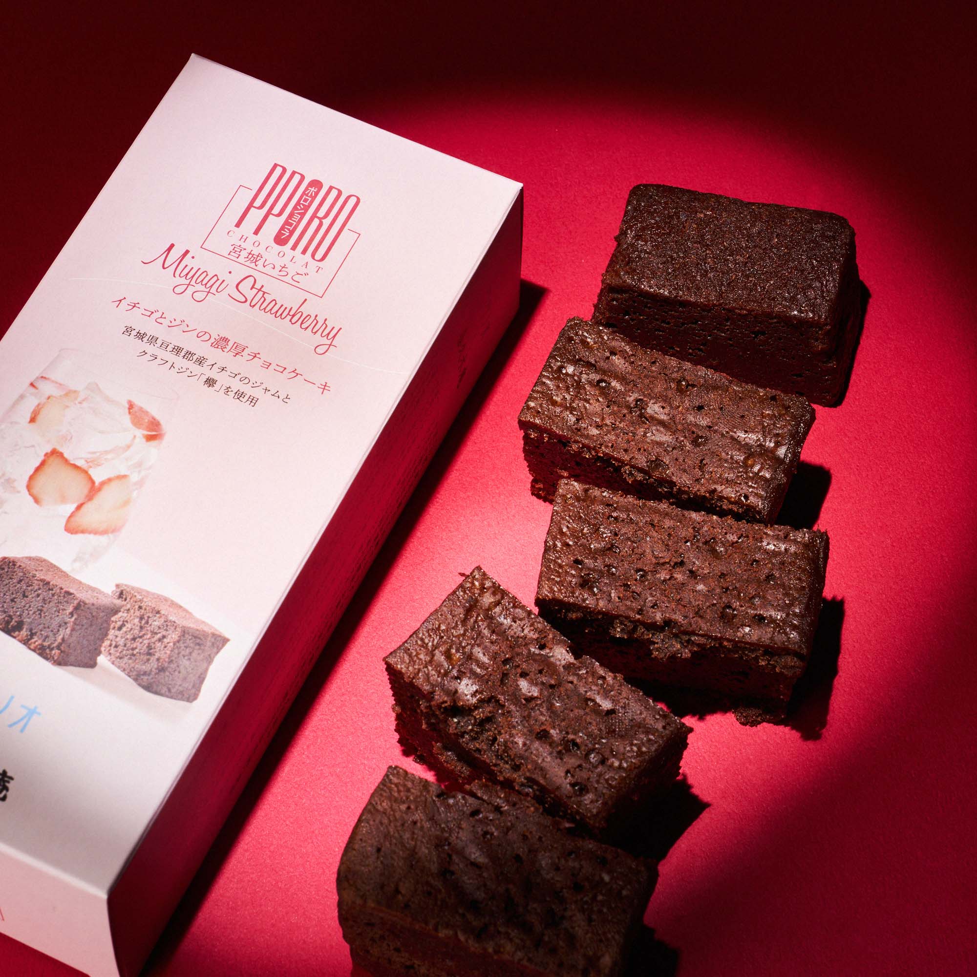 Miyagi Strawberry Gin Chocolate Cake (1 Box) - Image 2