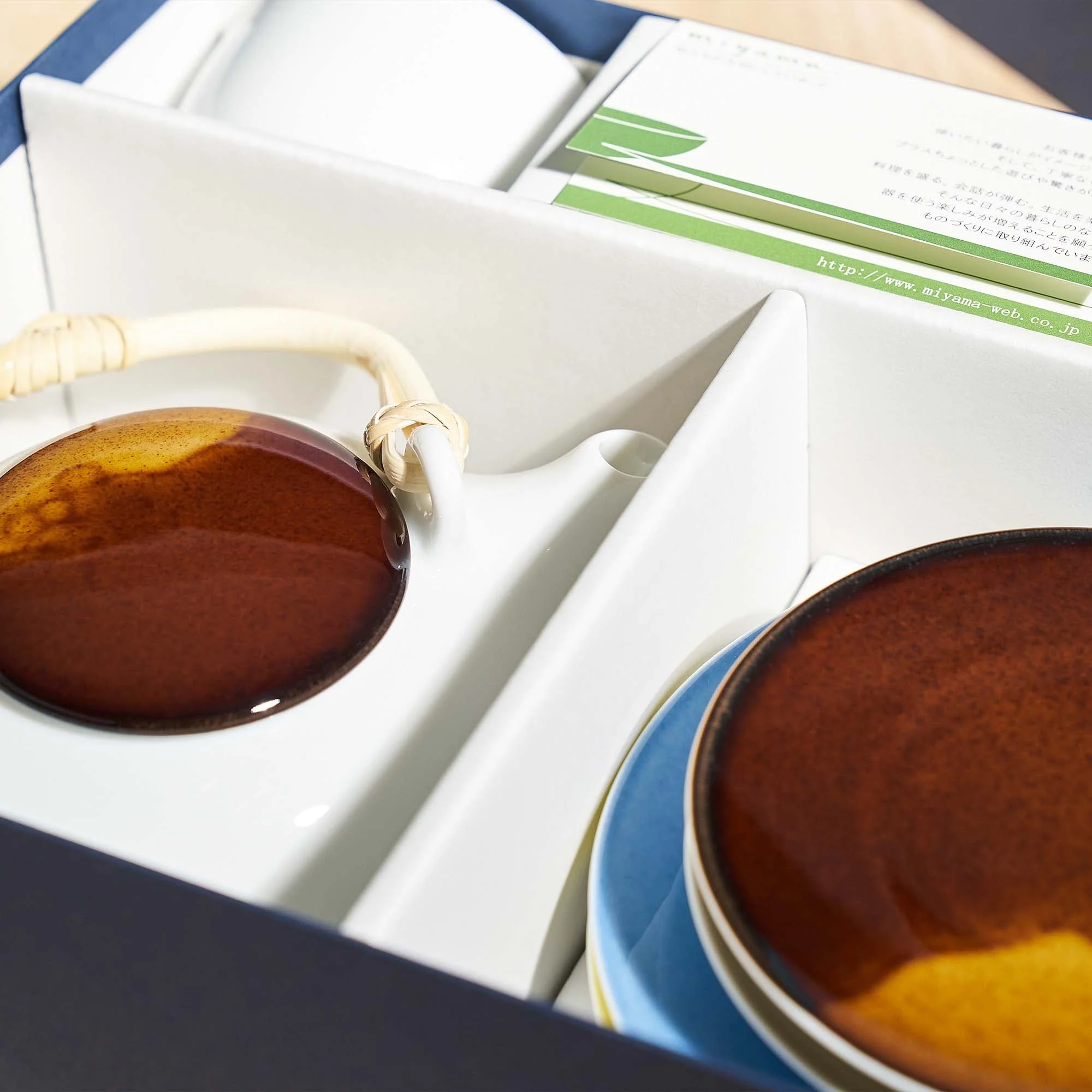 Miyama Premium Tea Time Set - Image 4