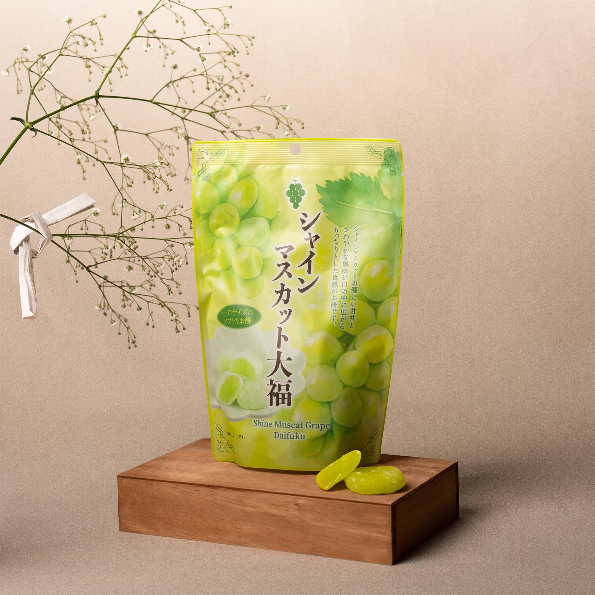 Mochi Favorites Set - Image 4