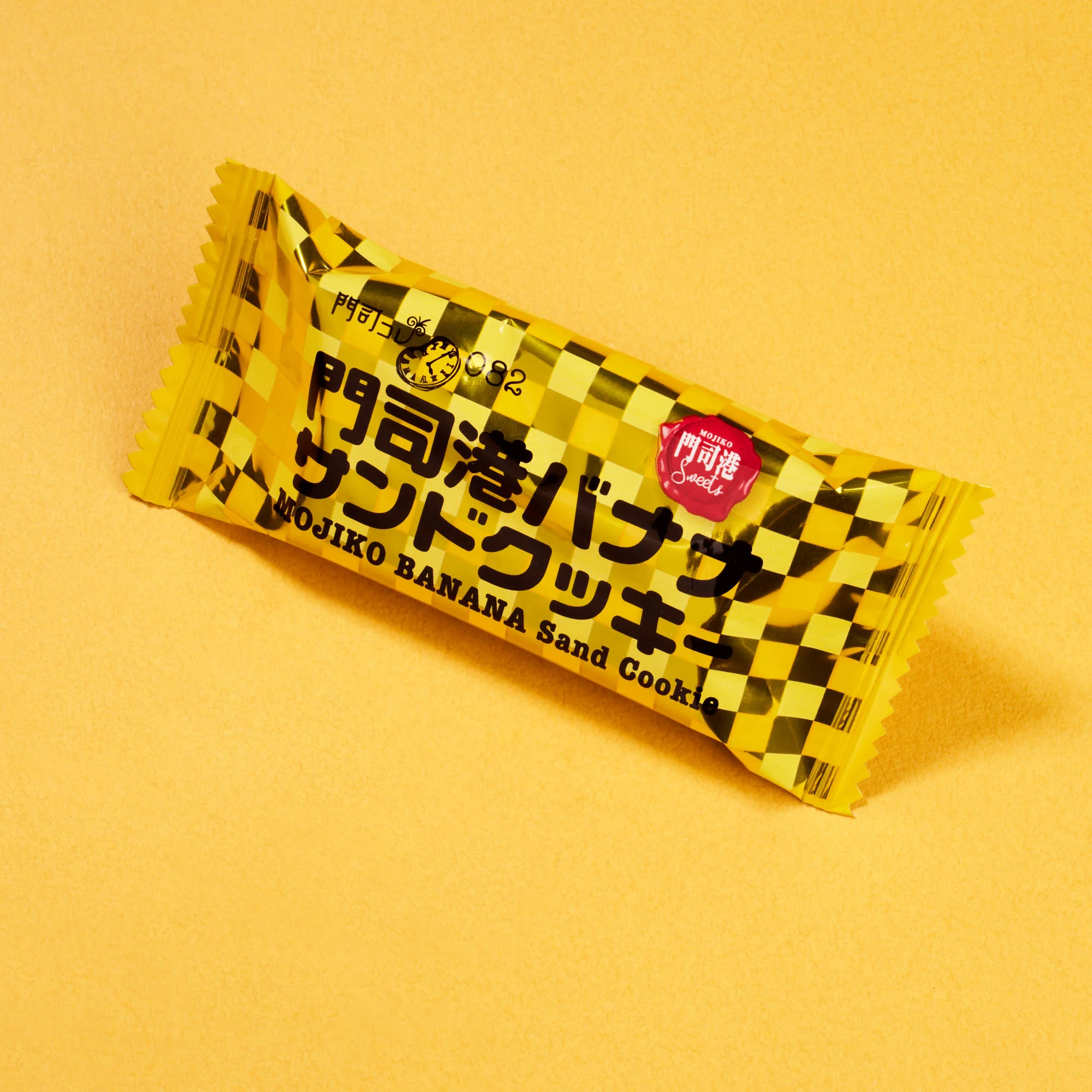 Mojiko Banana Sand Cookie (1 Piece)