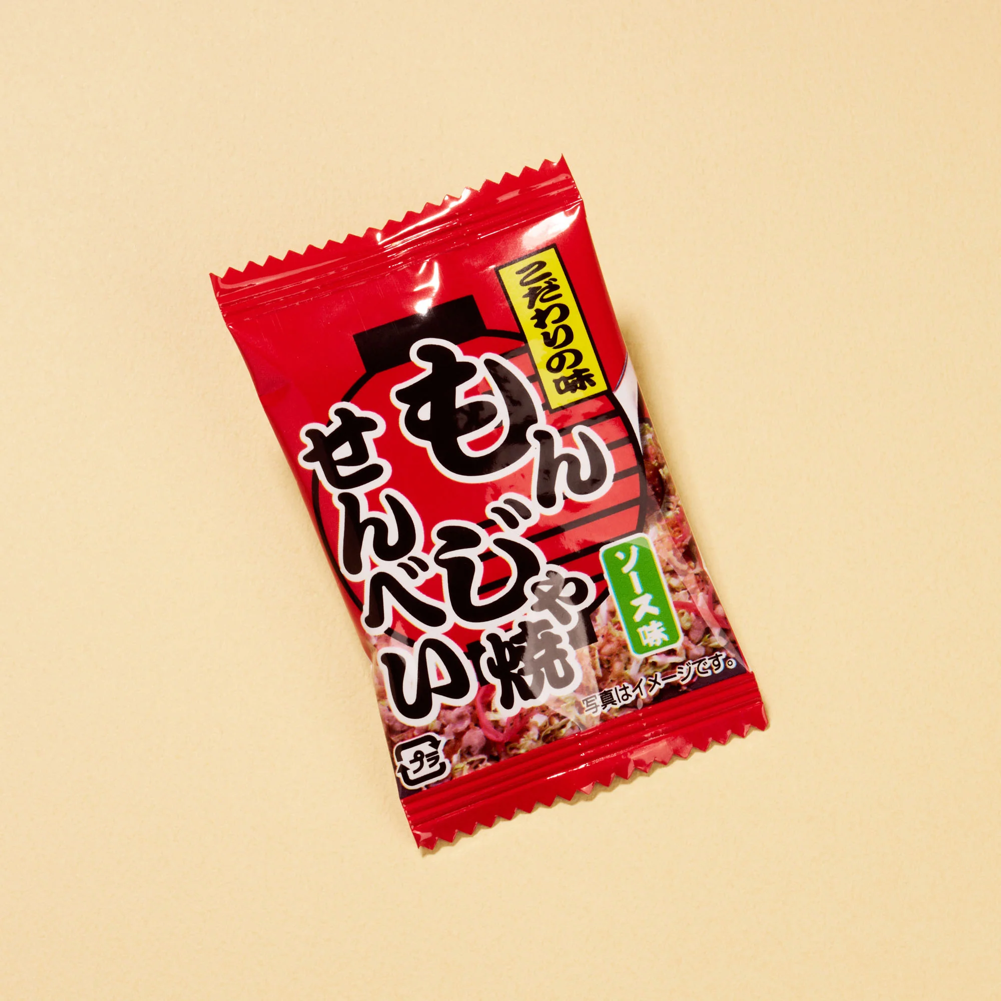 Monjayaki Senbei (1 Bag 50 pieces)
