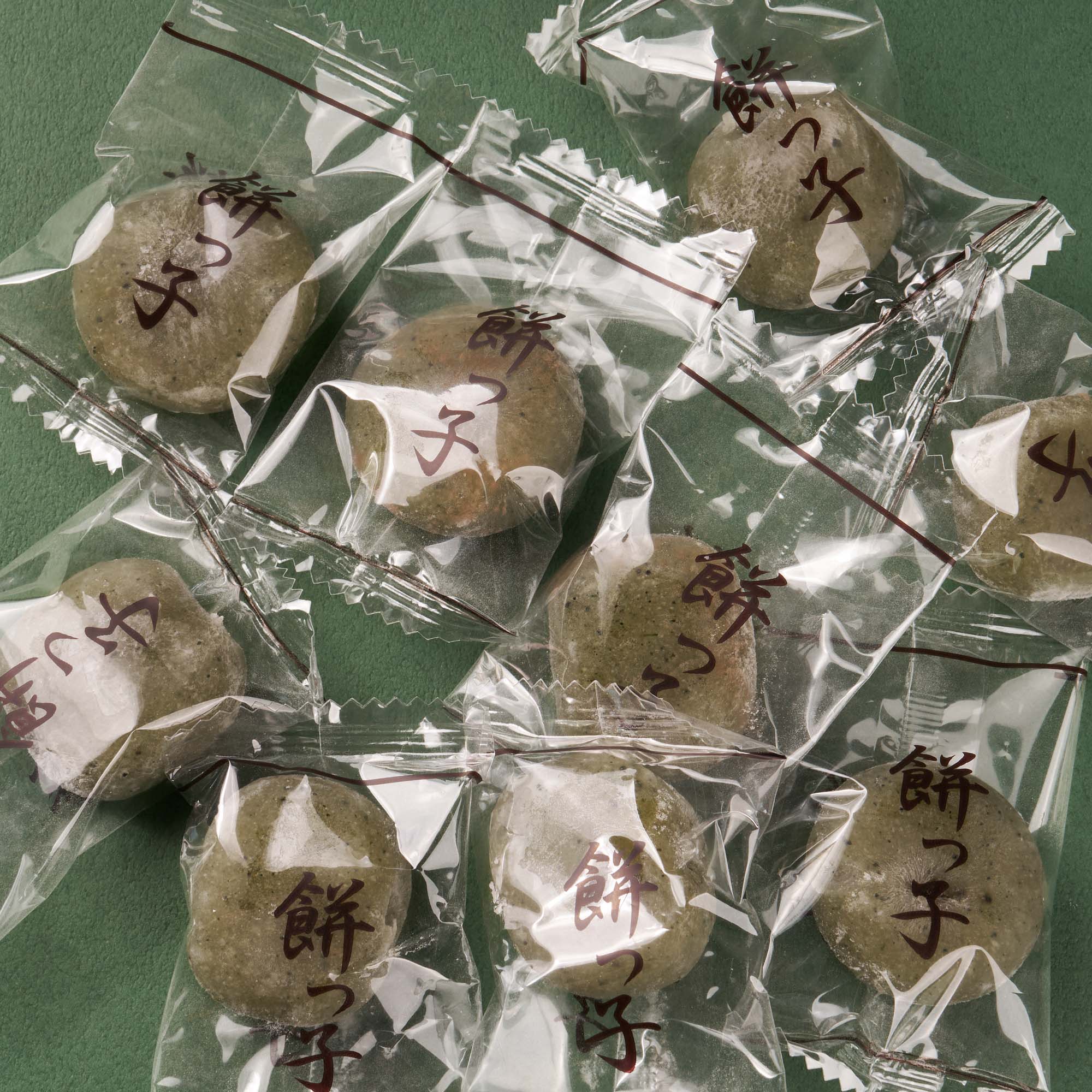 Mugwort Daifuku Mochi (1 Bag, ~9 Pieces) - Image 3