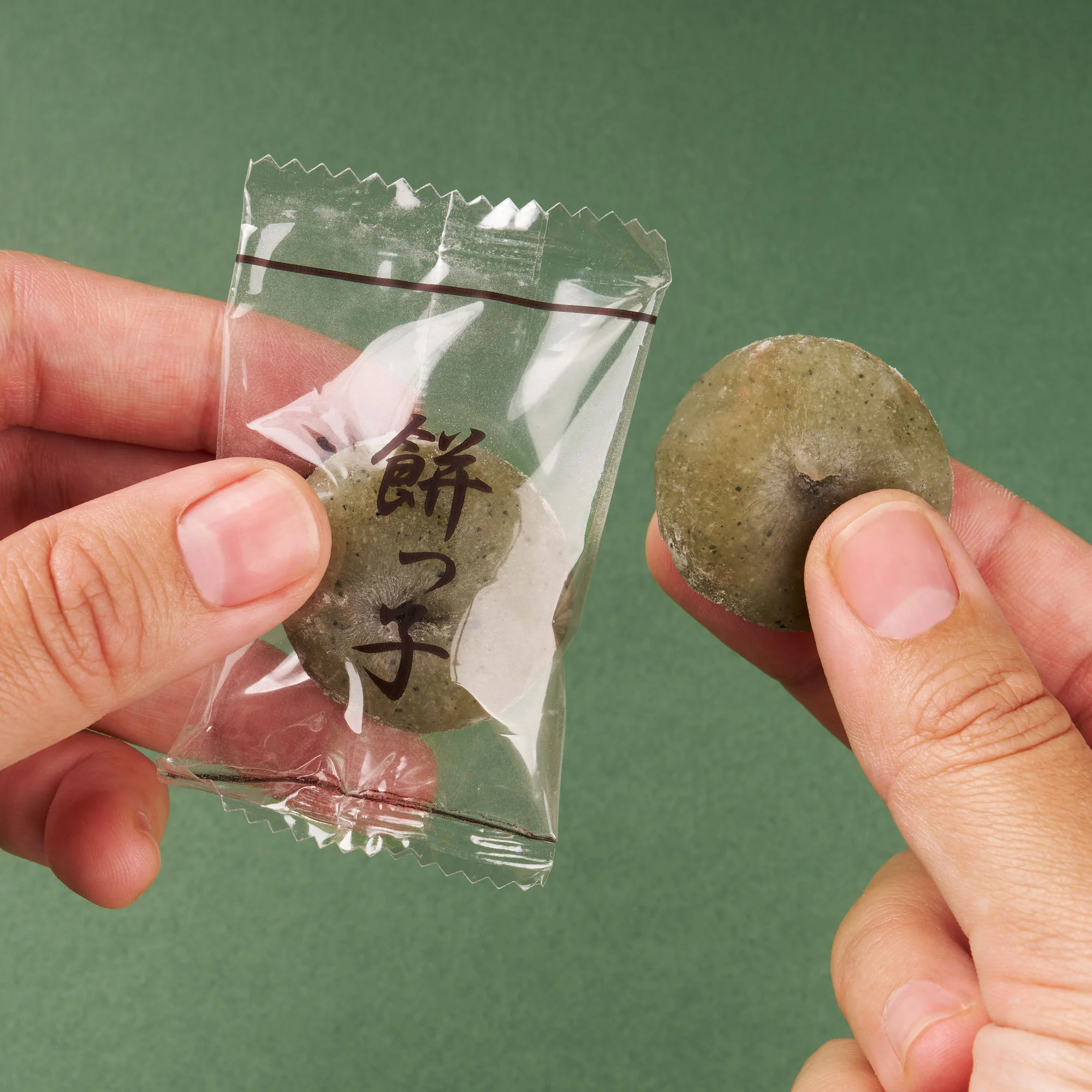 Mugwort Daifuku Mochi (1 Bag, ~9 Pieces) - Image 4