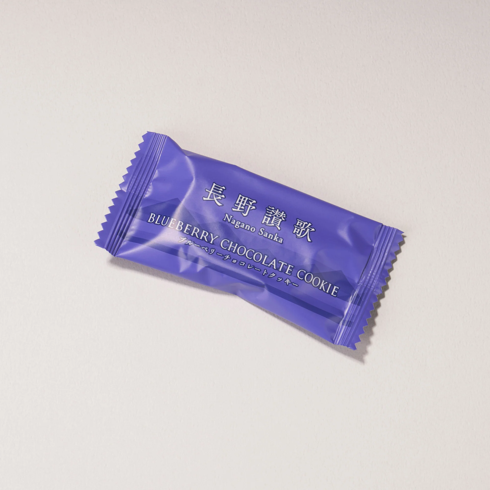 Nagano Sanka Blueberry Chocolate Cookie (27 Pieces)