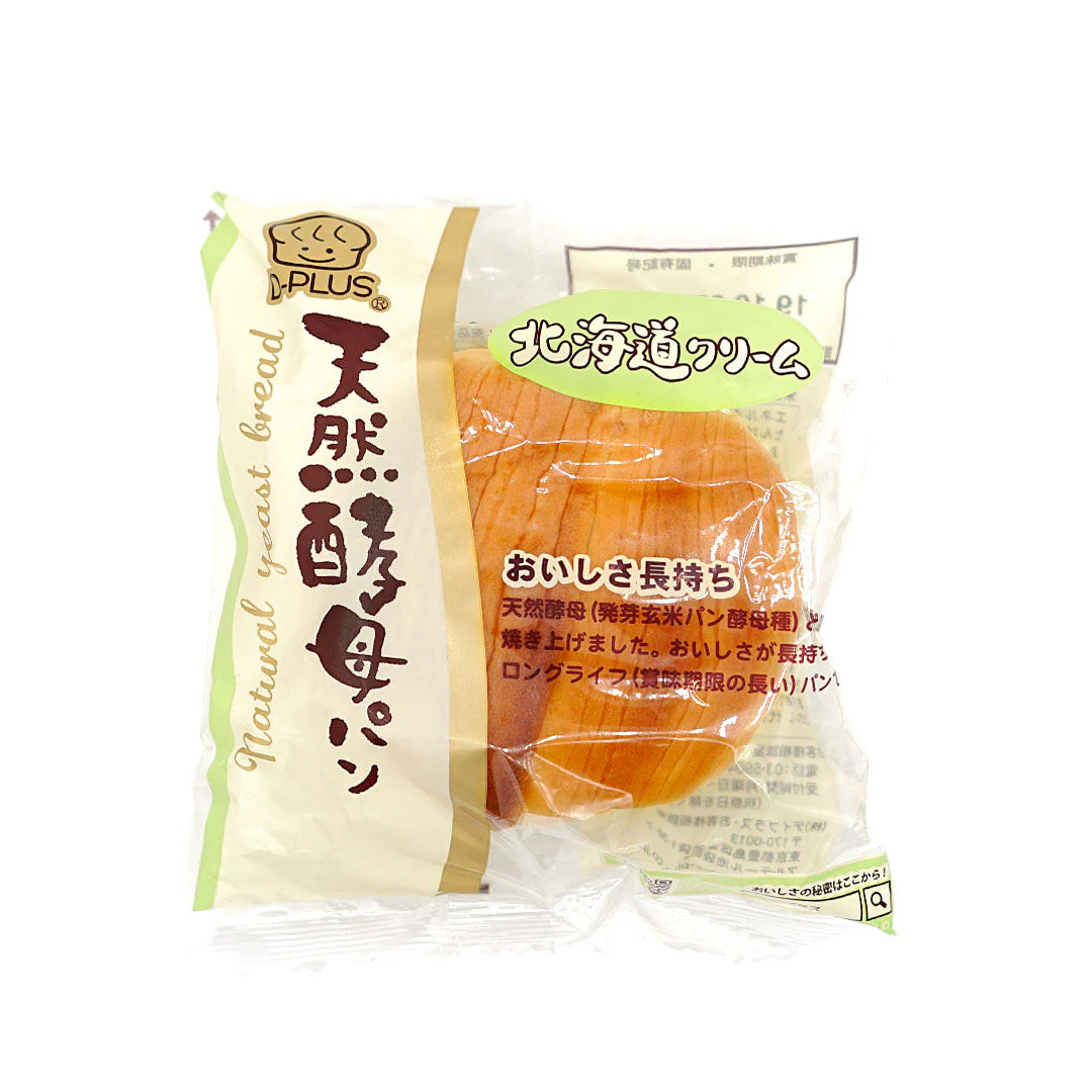 Natural Yeast Bread: Hokkaido Cream (1 Piece) - Image 3