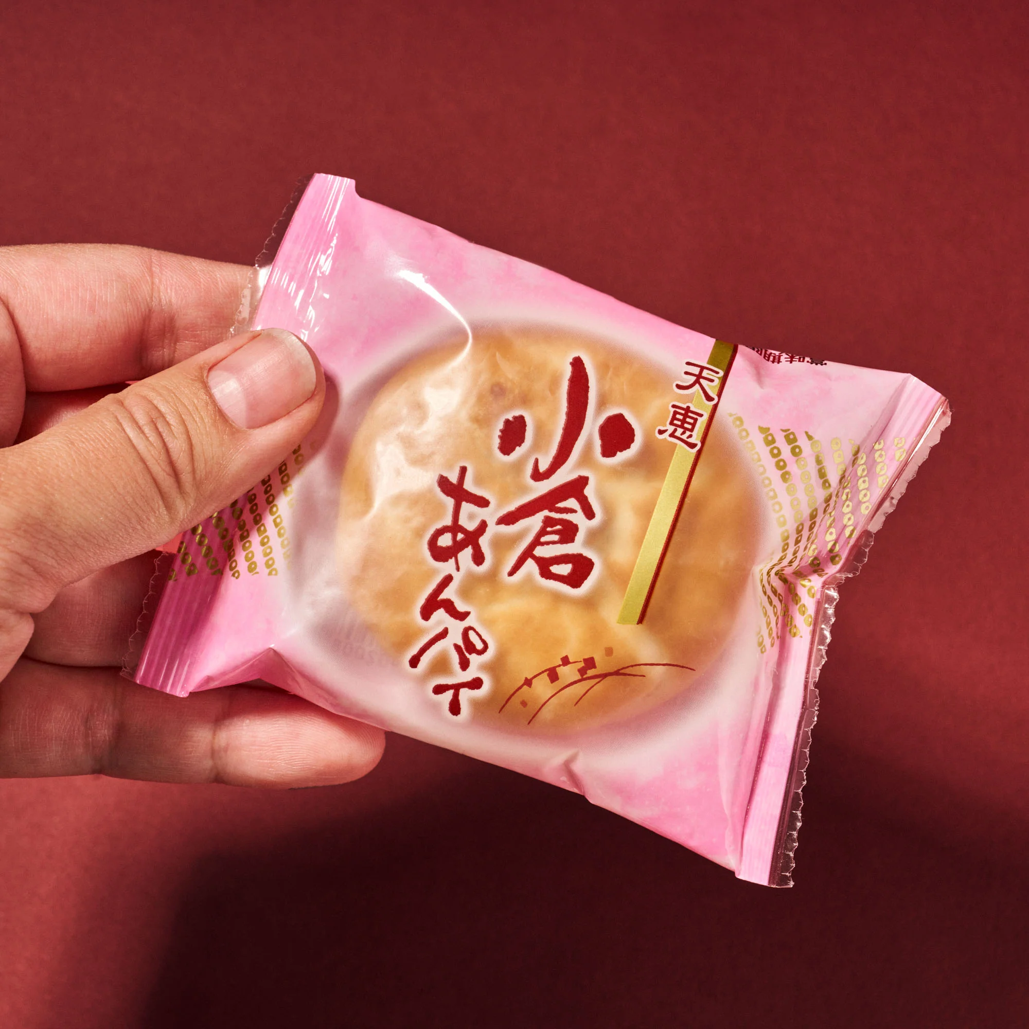 Ogura bean paste pie (1 piece) - Image 2