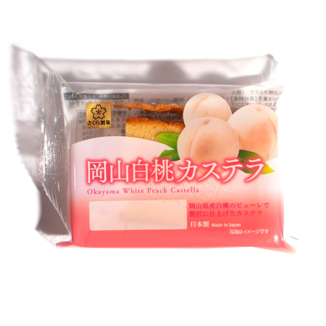 Okayama White Peach Castella (1 Piece) - Image 4