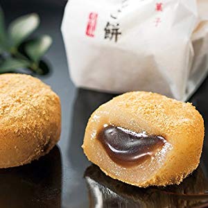 Osaka Brown Sugar Kinako Mochi Box (12 Pieces) - Image 2