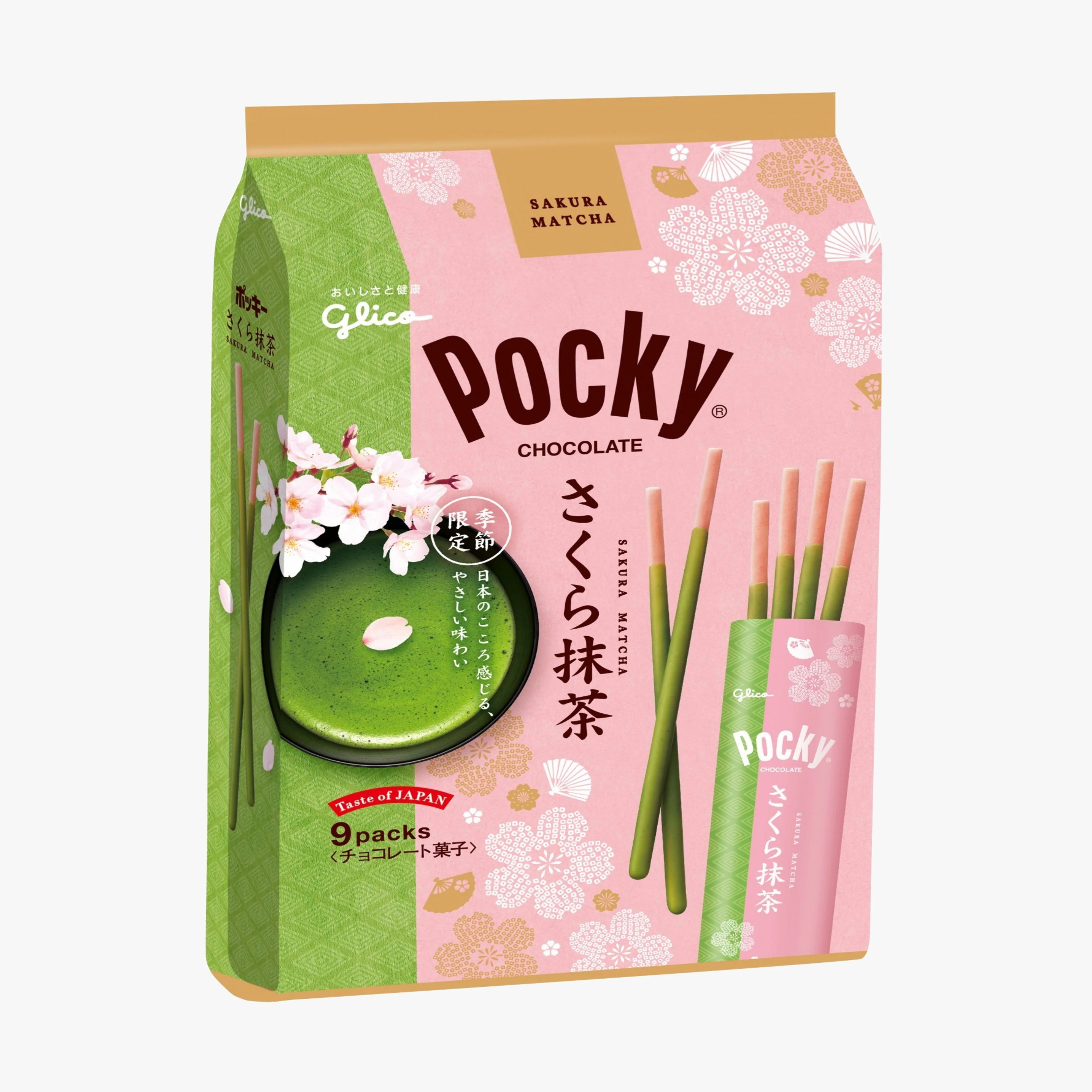 Pocky: Sakura Matcha (8 Packs) - Image 3