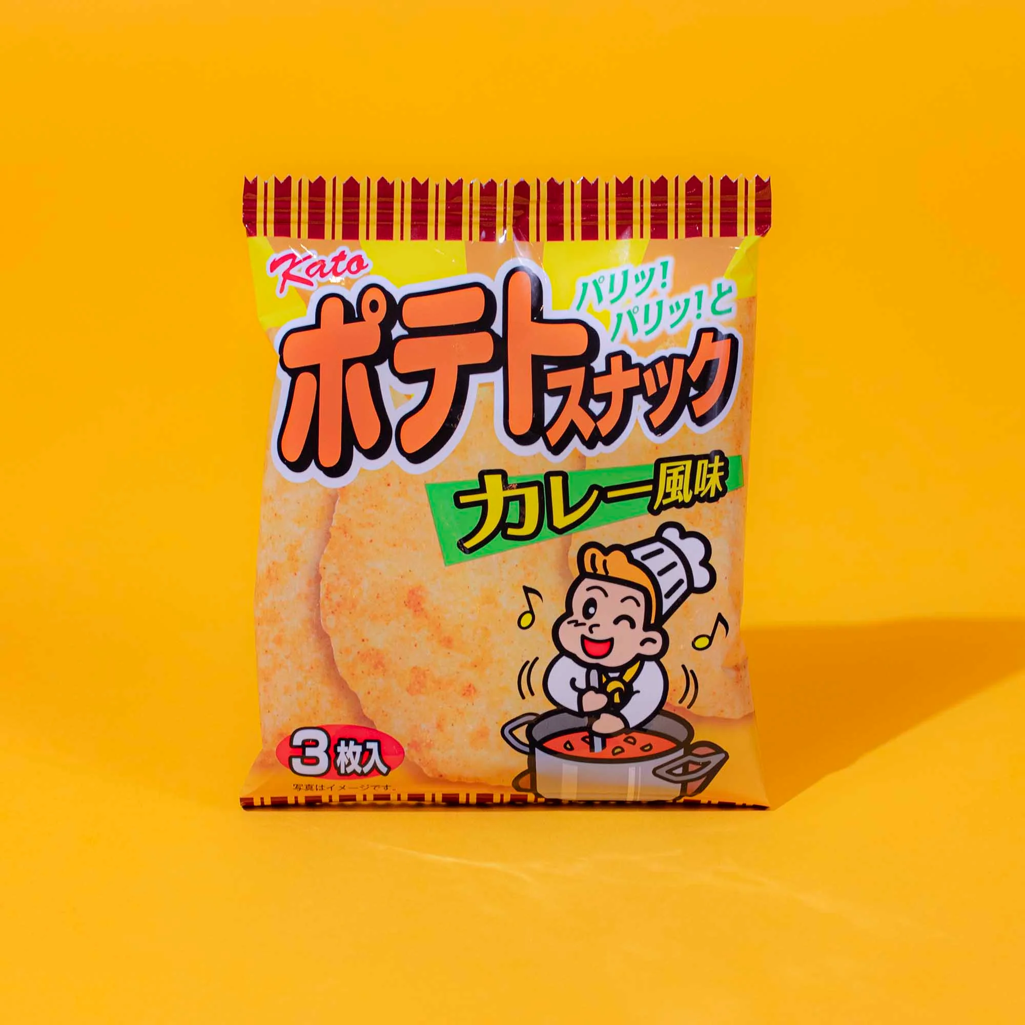 Potato Snack: Curry Flavor (20 Pieces) - Image 3