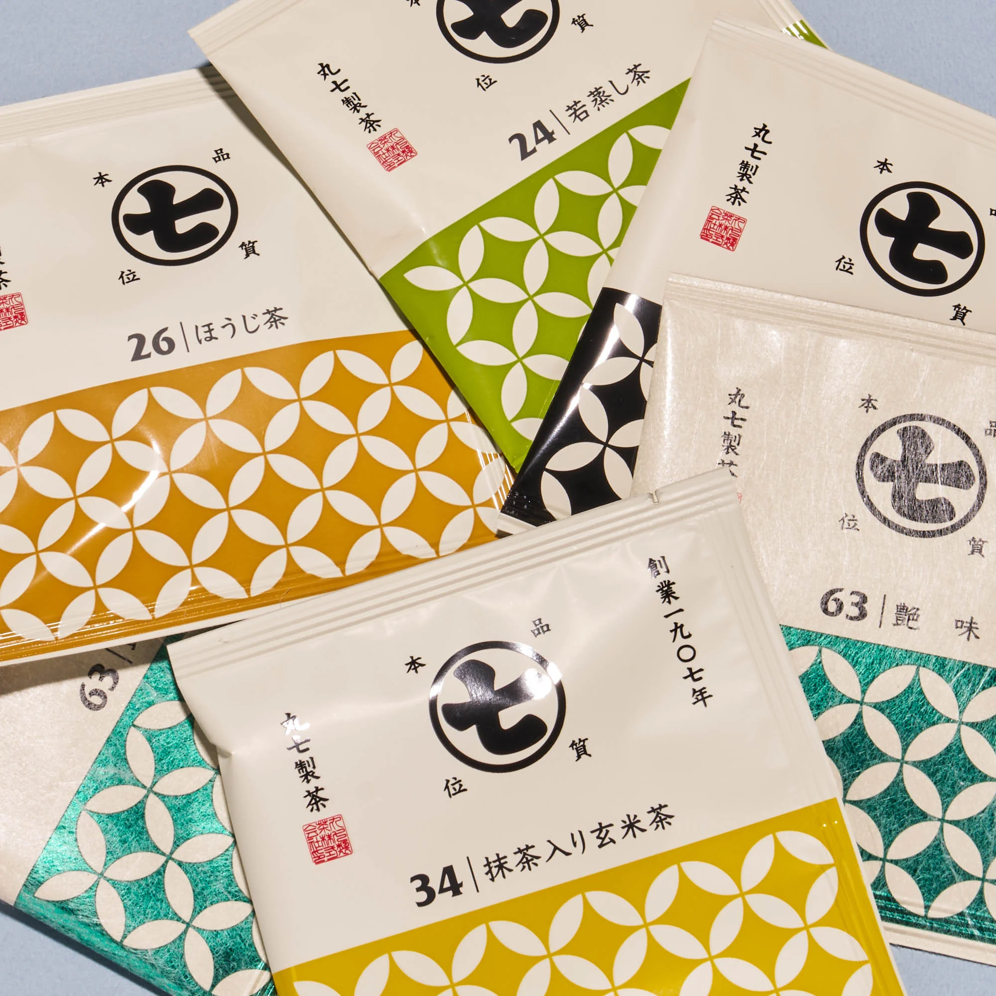 Premium Assorted Green Tea Gift Box  (30 Bags, 5 Varieties) - Image 2