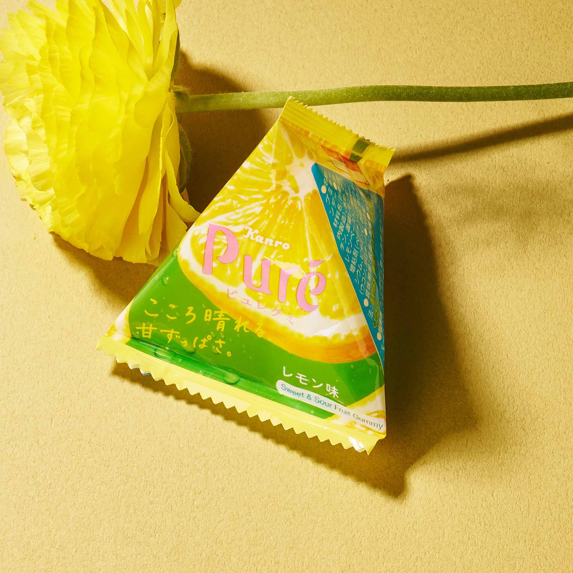 Puré Gummy Petite: Lemon Flavor (24 Packs) - Image 4