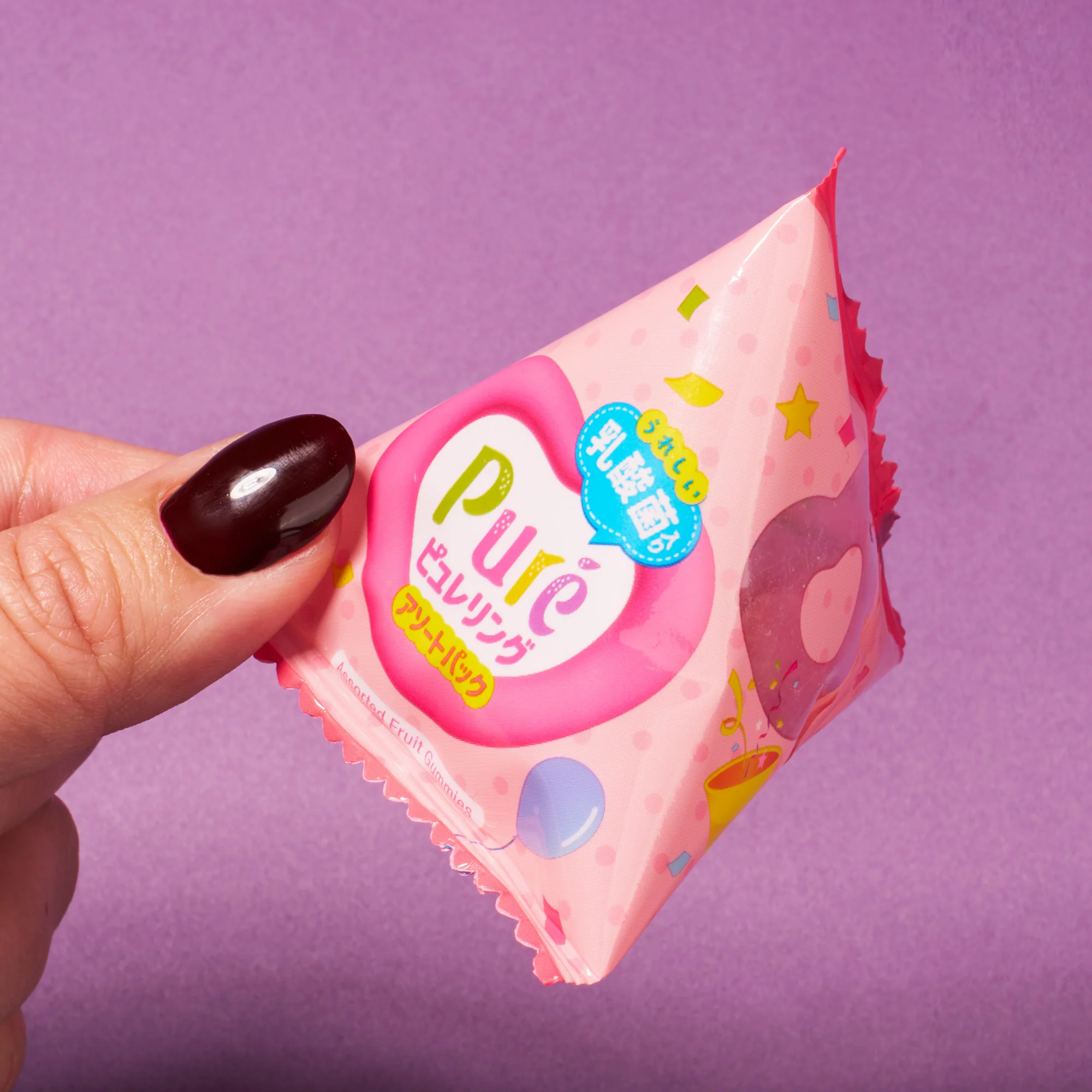 Pure Ring Gummy (9 Pieces) - Image 2