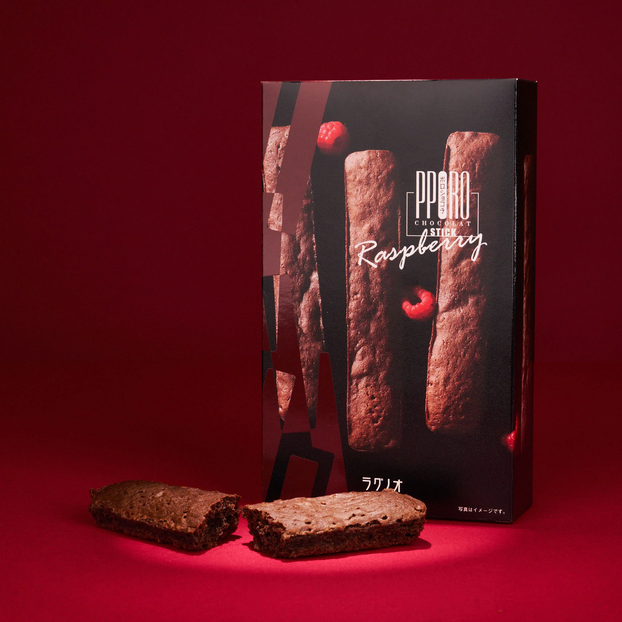 Raspberry Chocolate Stick Cake (4 Pieces)