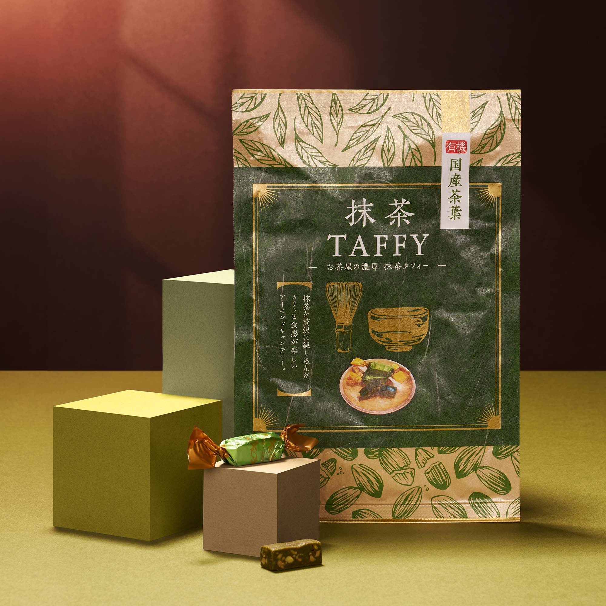 Rich Matcha Taffy (1 Bag)