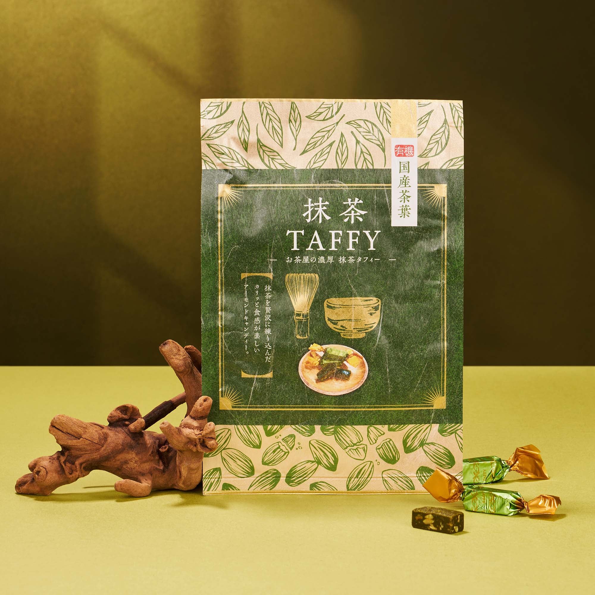 Rich Matcha Taffy (1 Bag) - Image 2