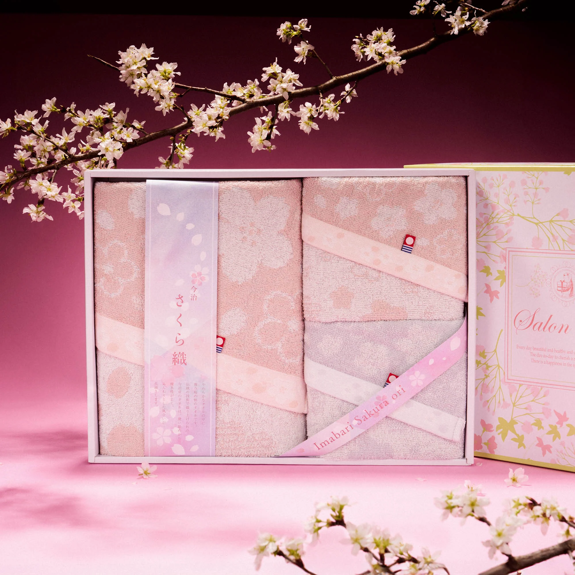 Sakura Weave Imabari Bath & Face Towel Set