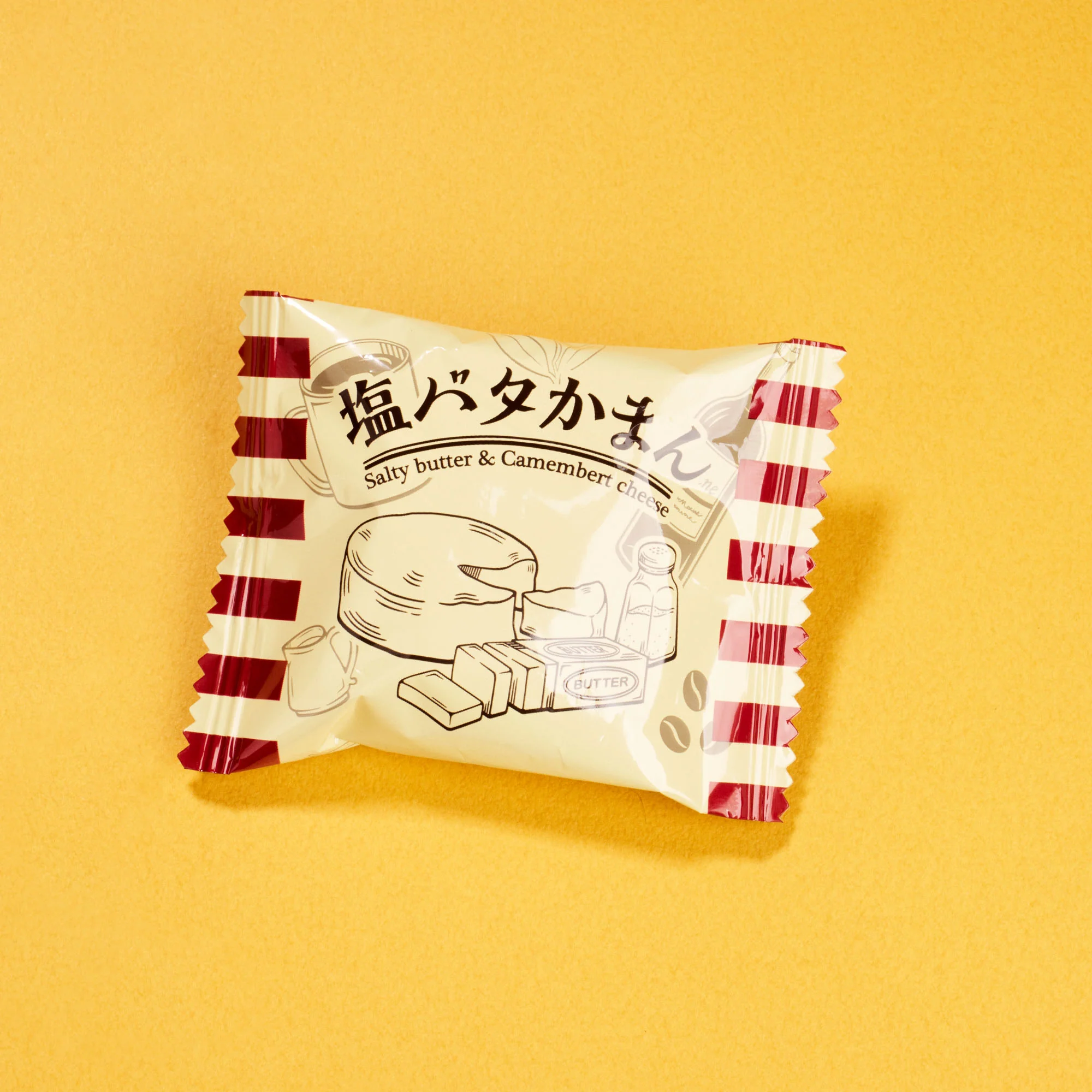 Best Selling Japanese Snacks & Candy