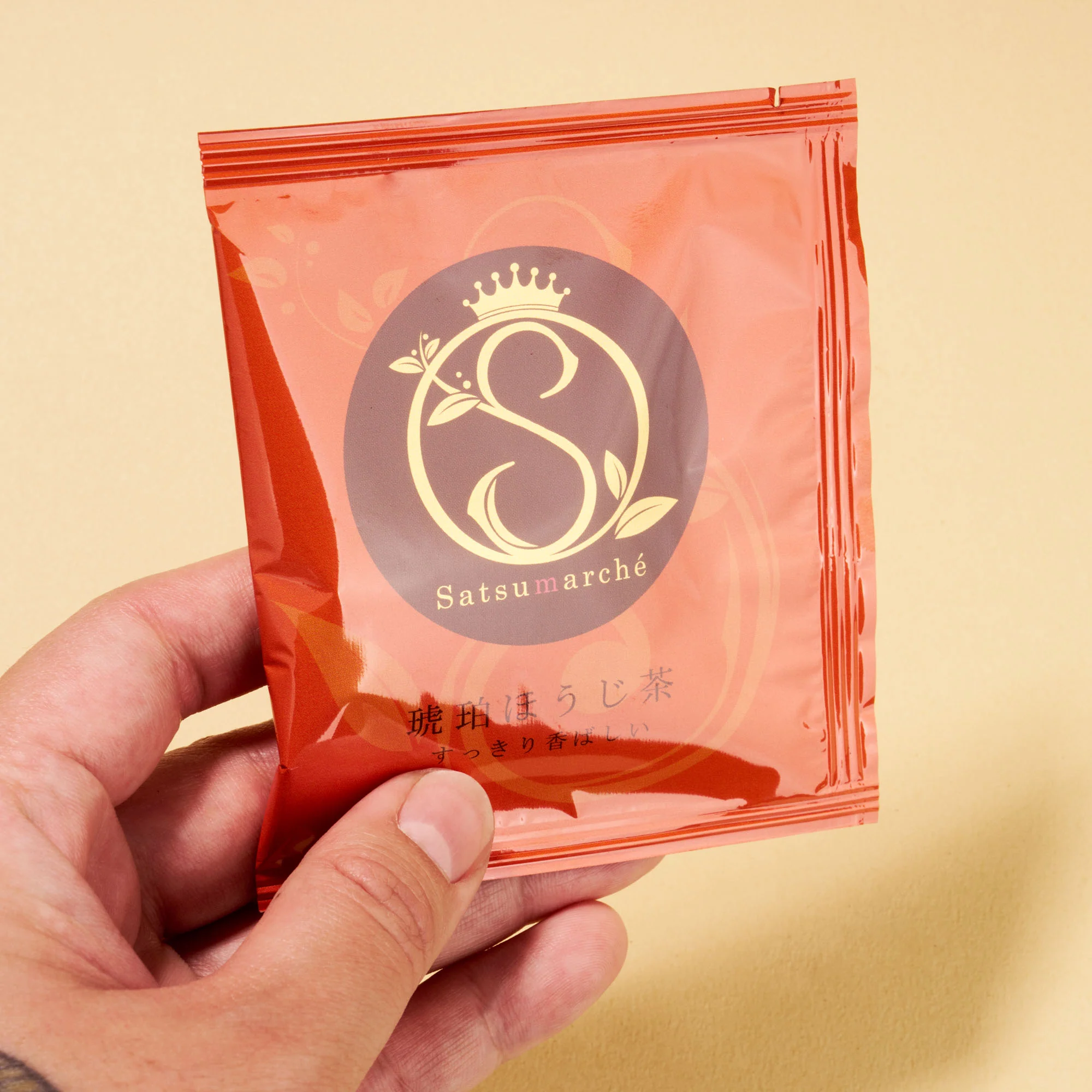 Satsumarche Hojicha Tea (1 Bag) - Image 2