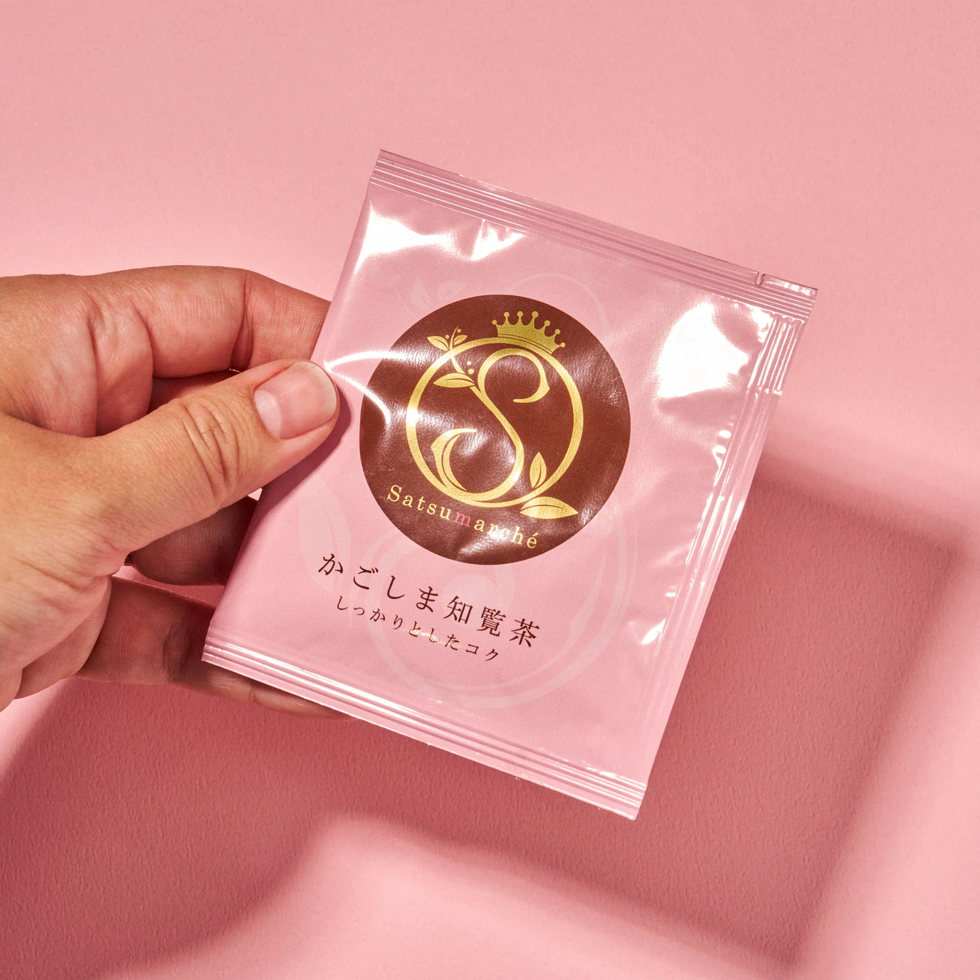 Satsumarche: Kagoshima Chiran Tea (1 Bag) - Image 3