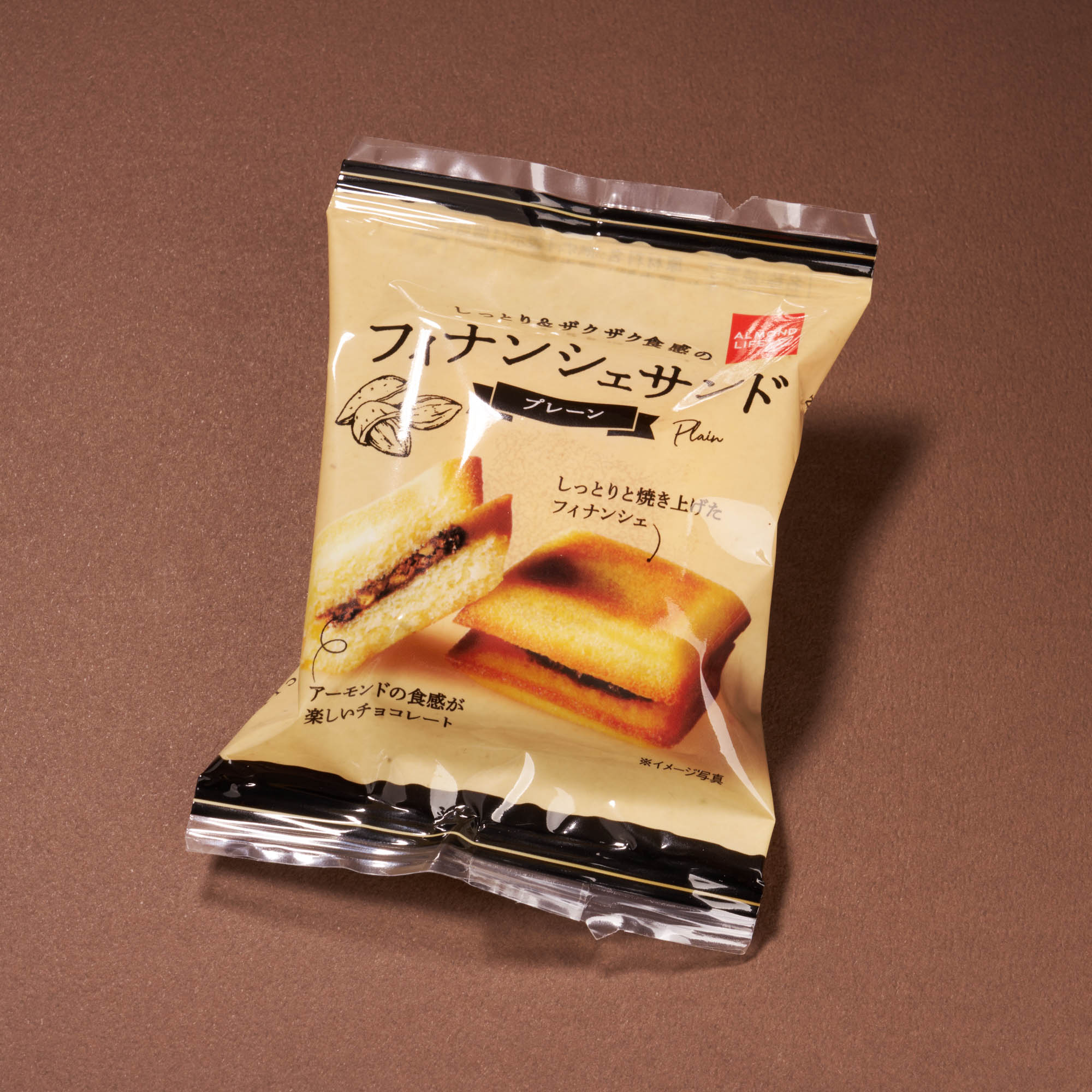 Shittori & Zakuzaku Financier Sand (1 Piece)