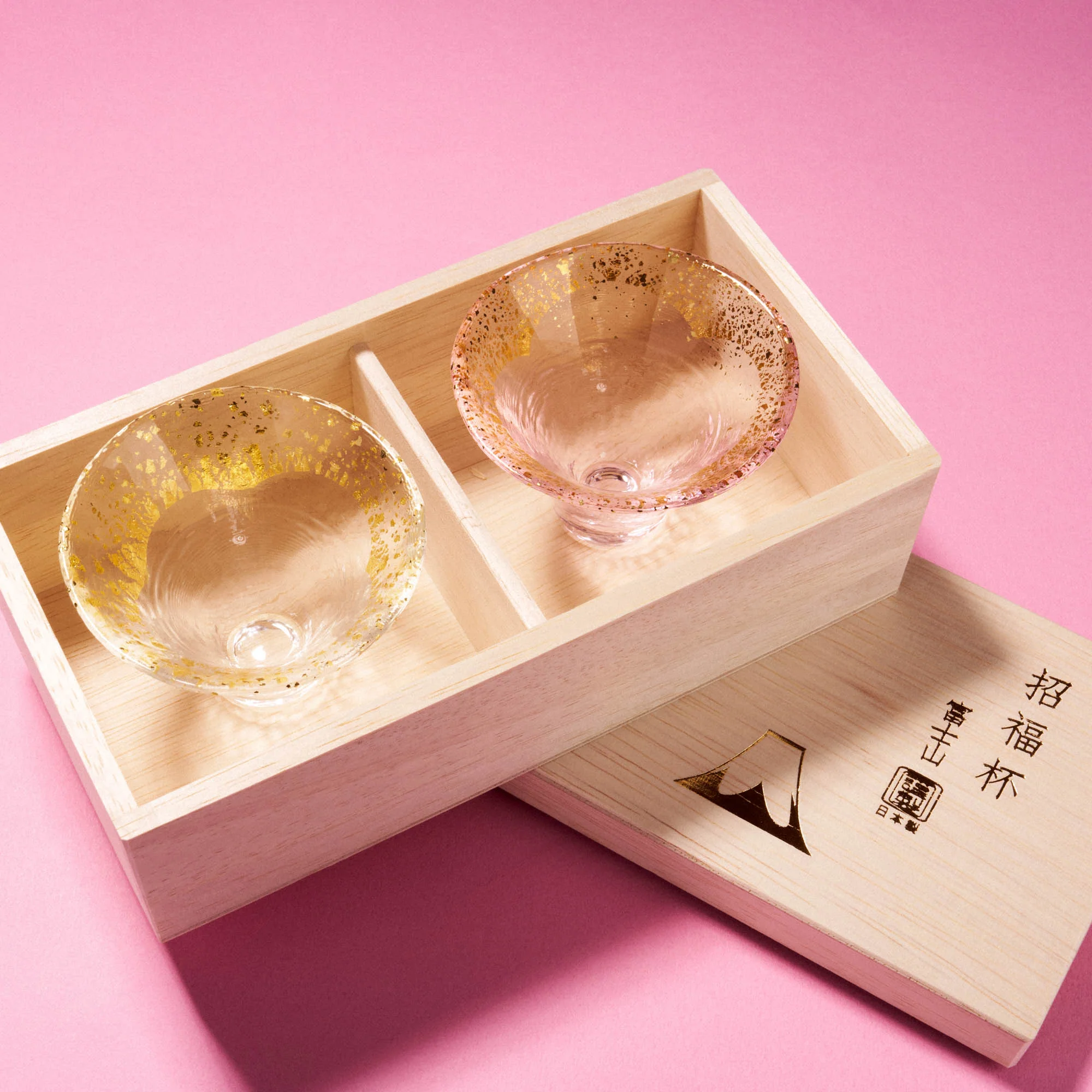 Shofuku Sake Cup Set Fuji × Sakura - Image 2