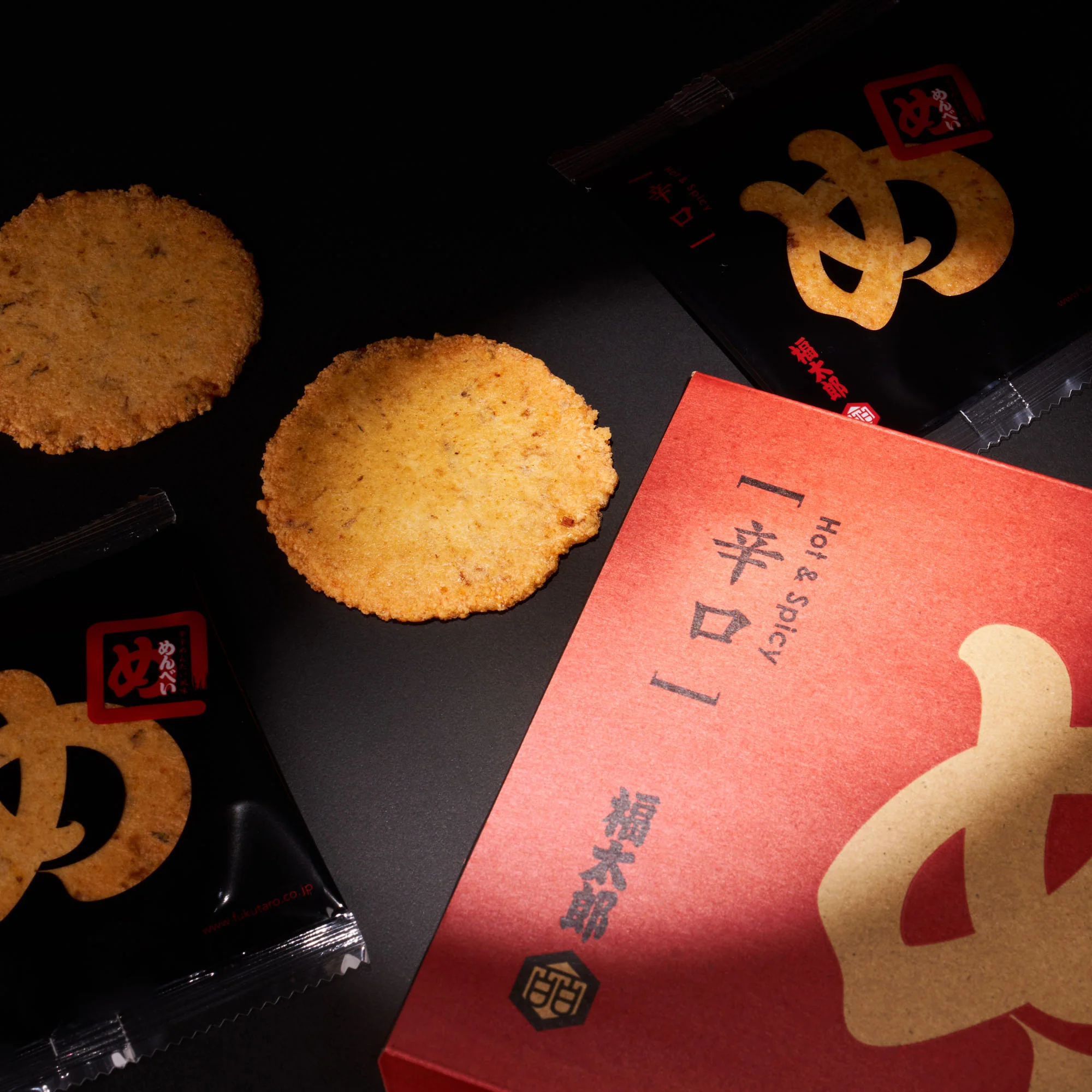 Spicy Mentaiko Senbei Rice Crackers (8 Packs) - Image 2