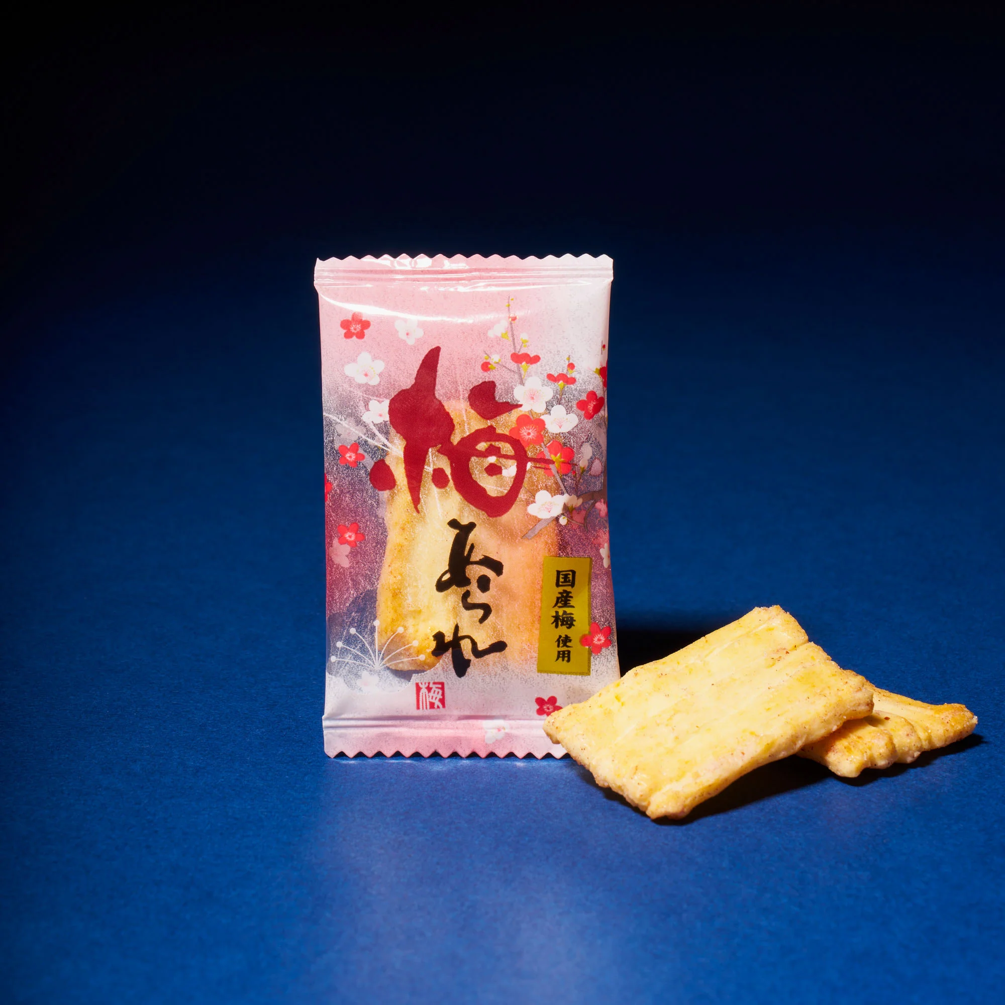 Sukkiri Ume Sour Plum Arare Rice Crackers (180 Pieces) - Image 3