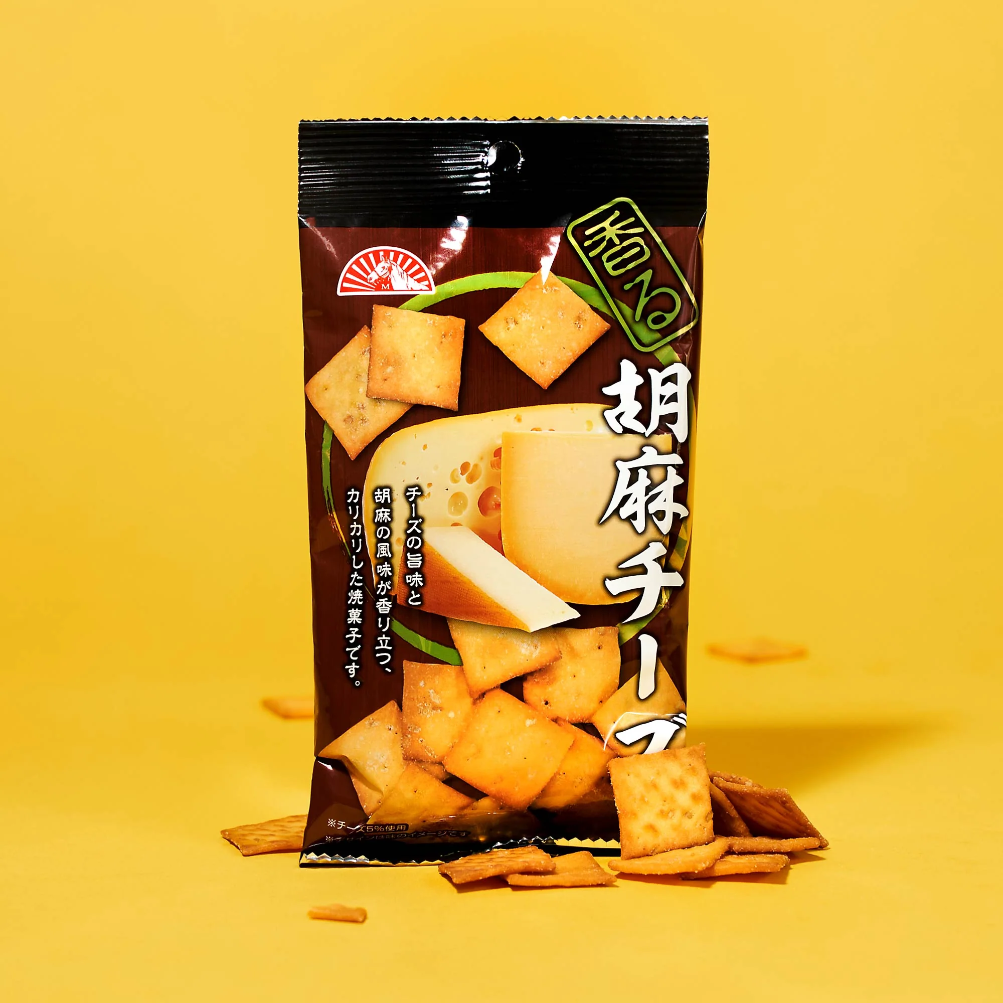The Japanese Savory Snack Box - Image 4