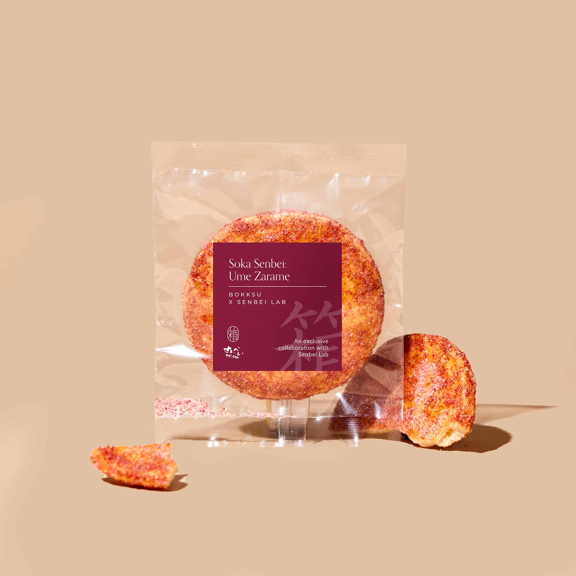 The Japanese Savory Snack Box - Image 8