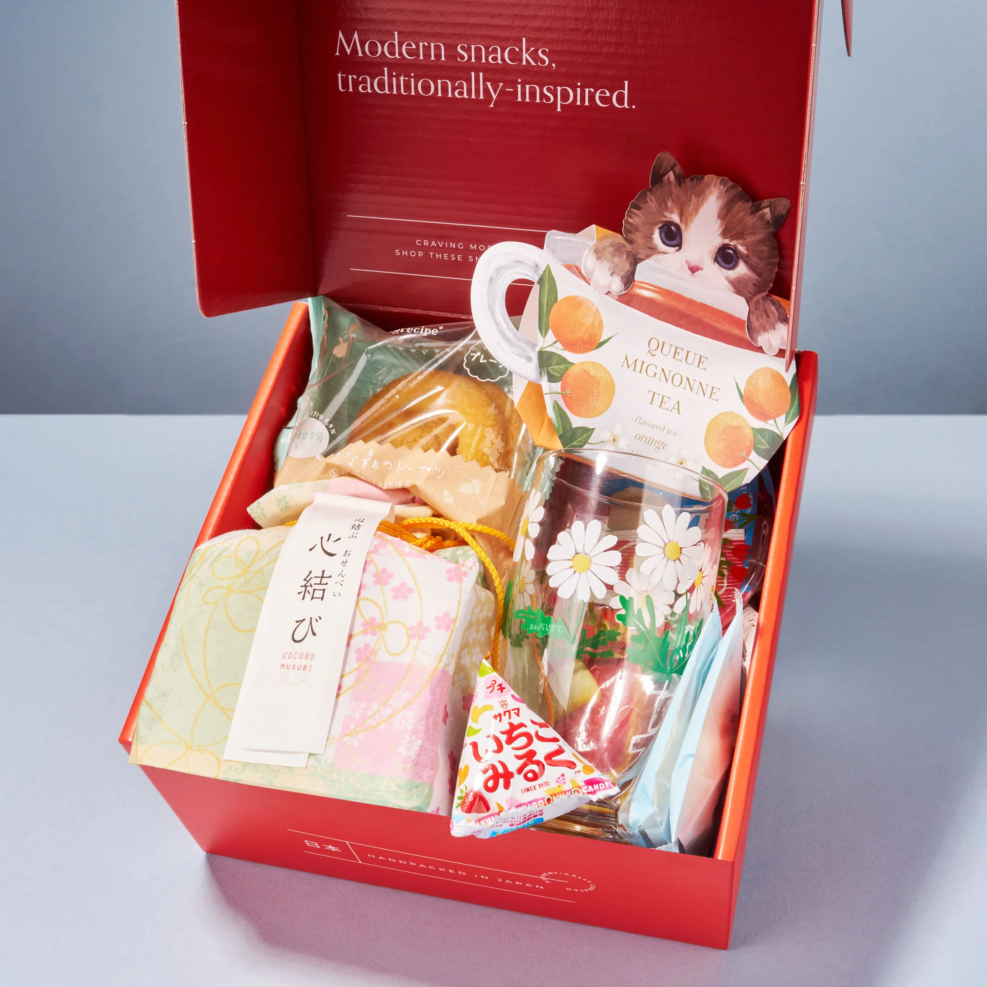 Kawaii Kissaten Café Moments Gift Box - Image 13