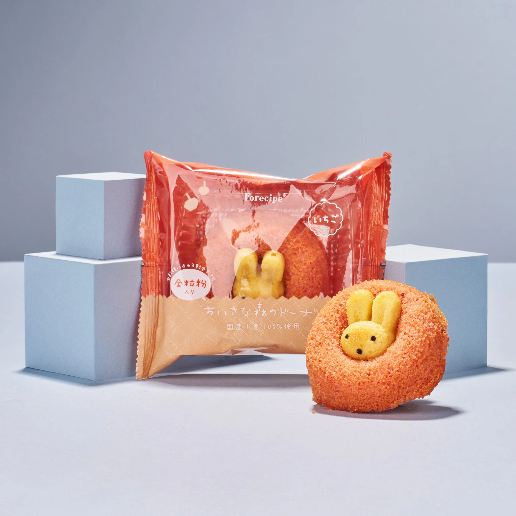 Animal Donut Strawberry Rabbit (1 Piece) - Image 3