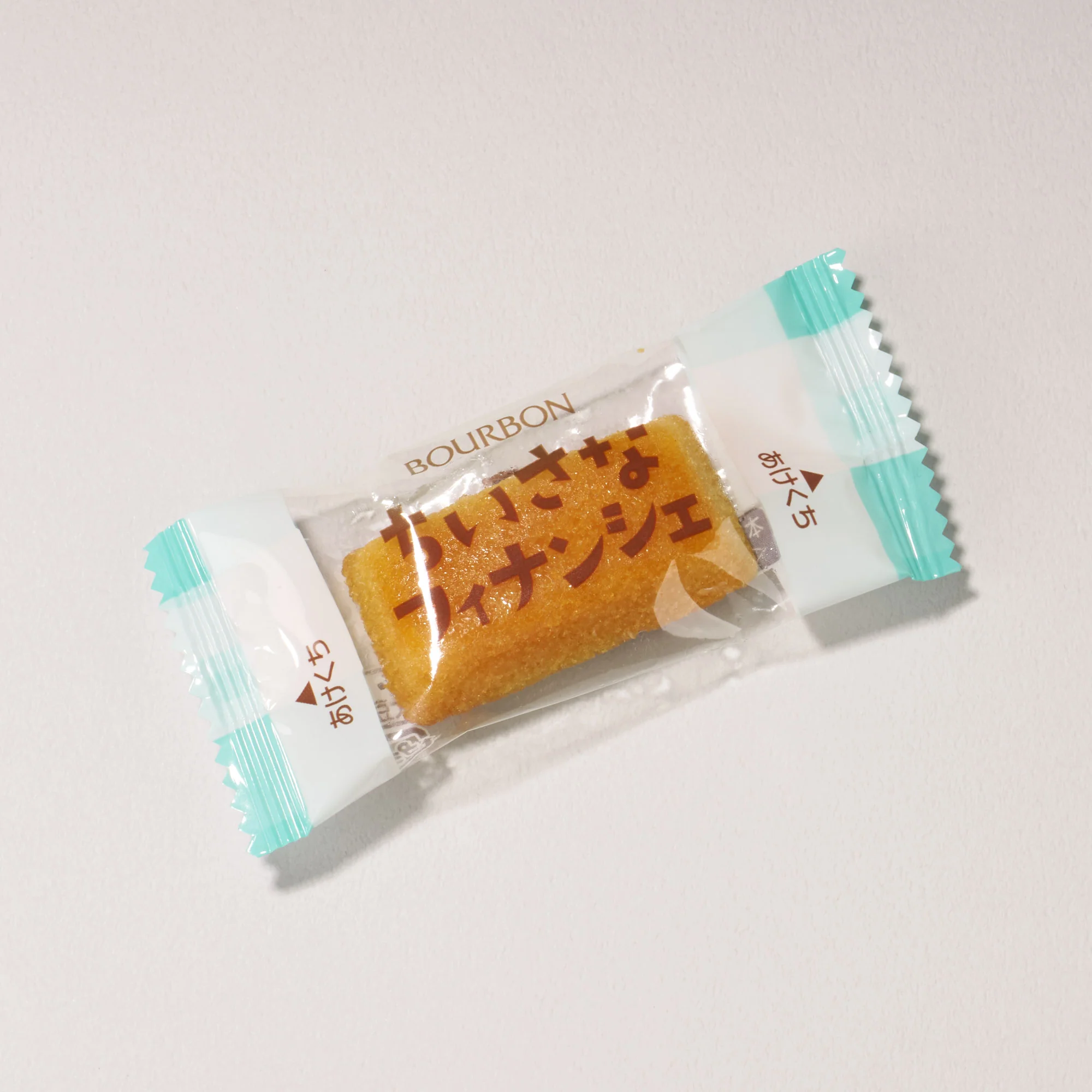 The Largest Snack Box EVER - Image 12