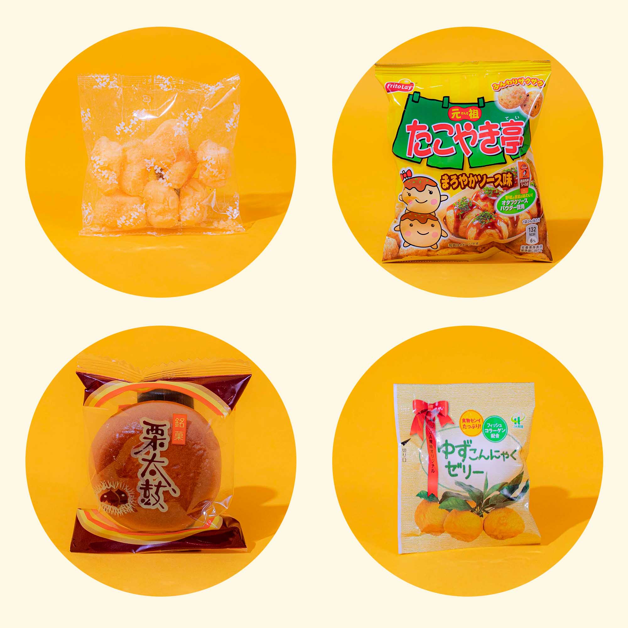 The Largest Snack Box EVER - Image 4