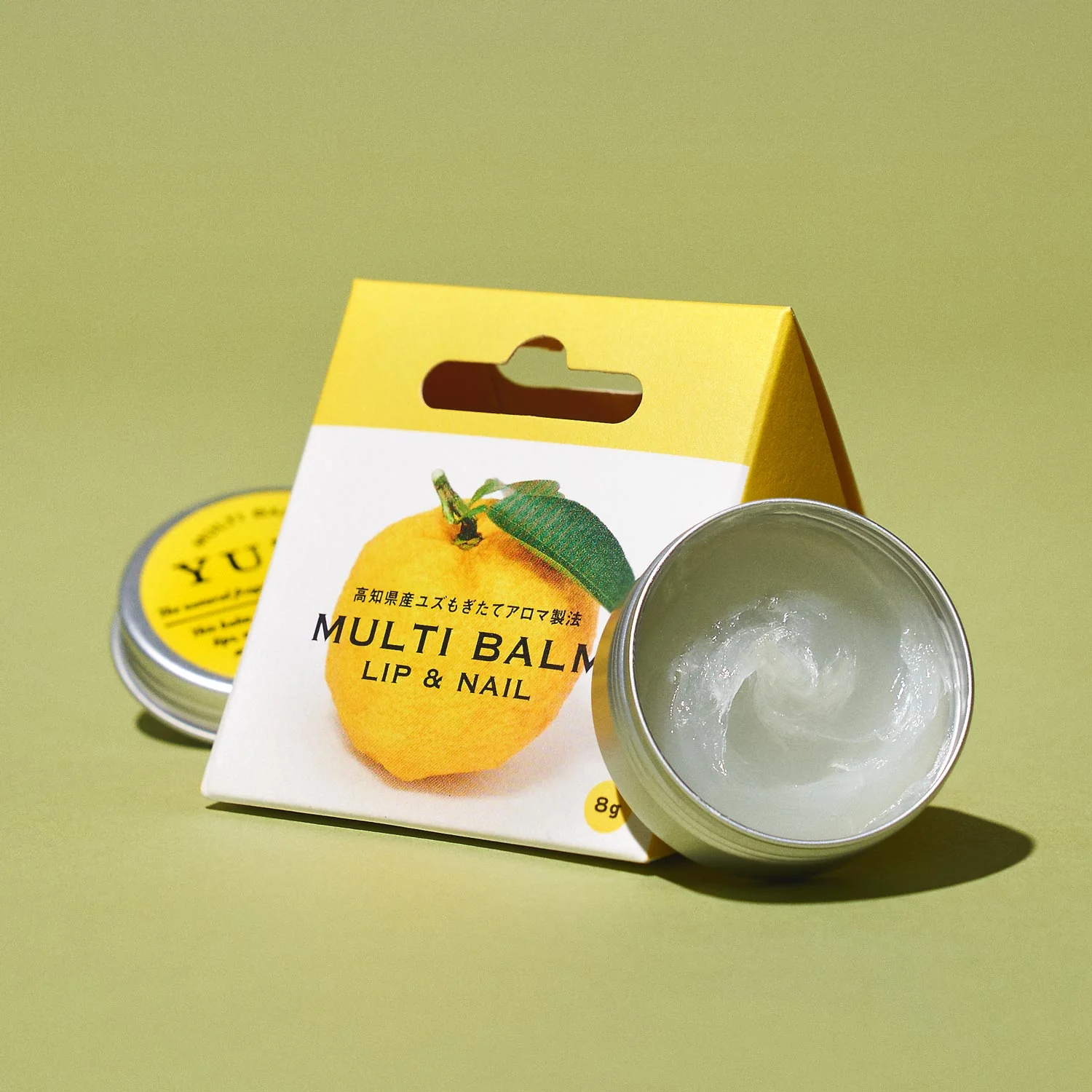 The Treat Yourself Box - Image 7