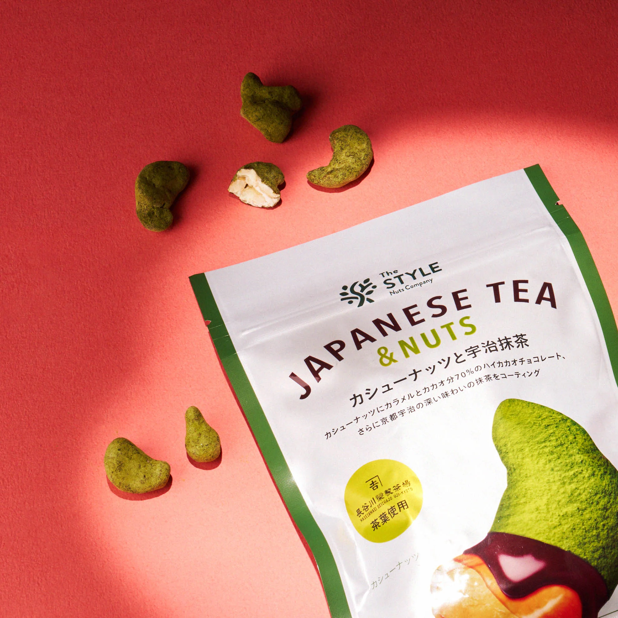 Uji Matcha & Chocolate Cashews (1 Bag) - Image 2