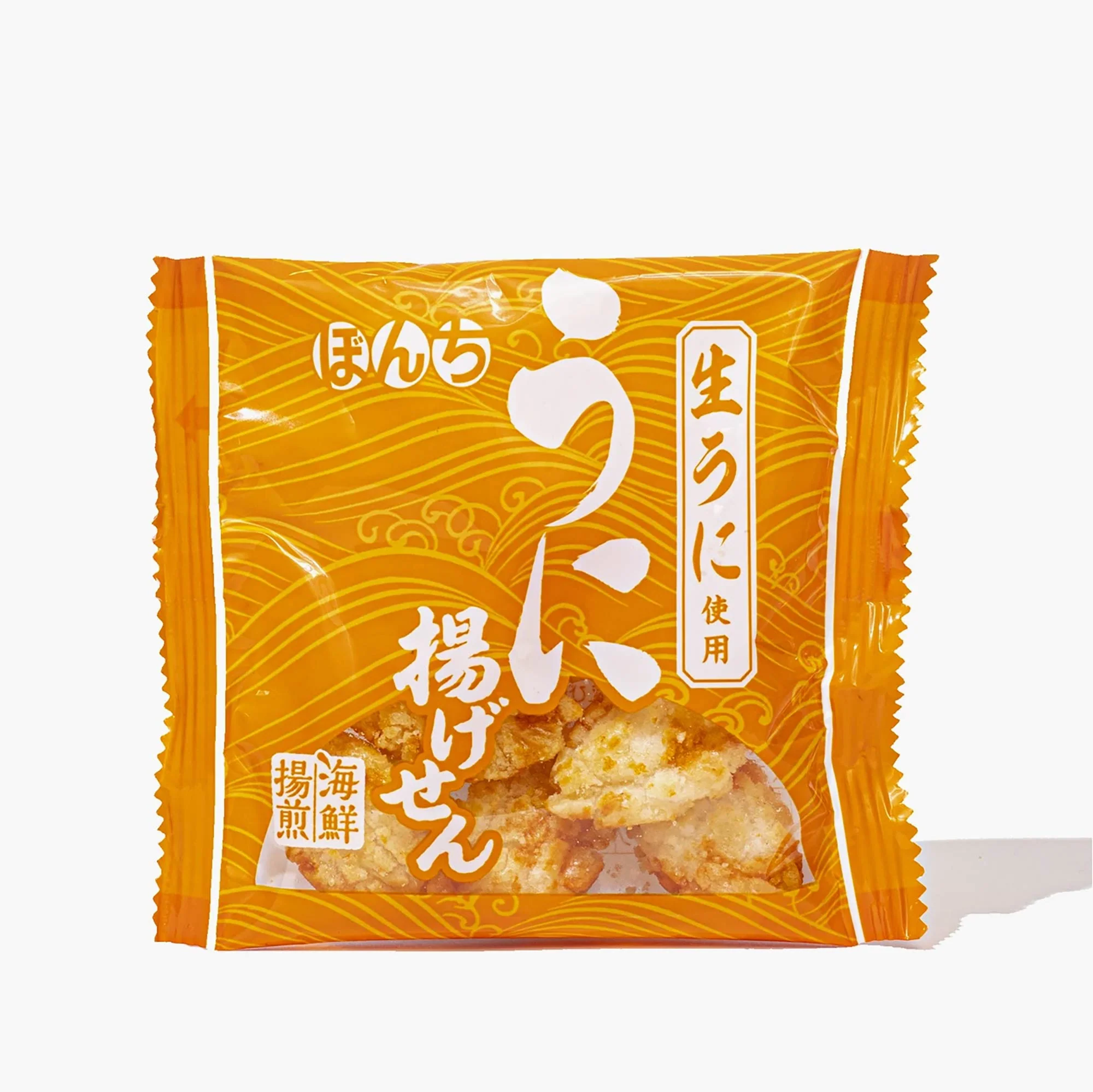 Uni Rice Crackers (4 Packs) - Image 3