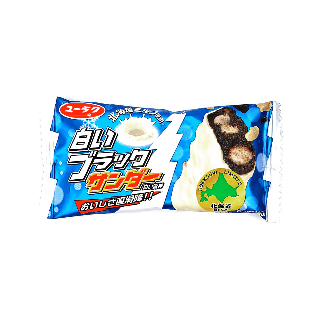 White Black Thunder (16 Pieces) - Image 3