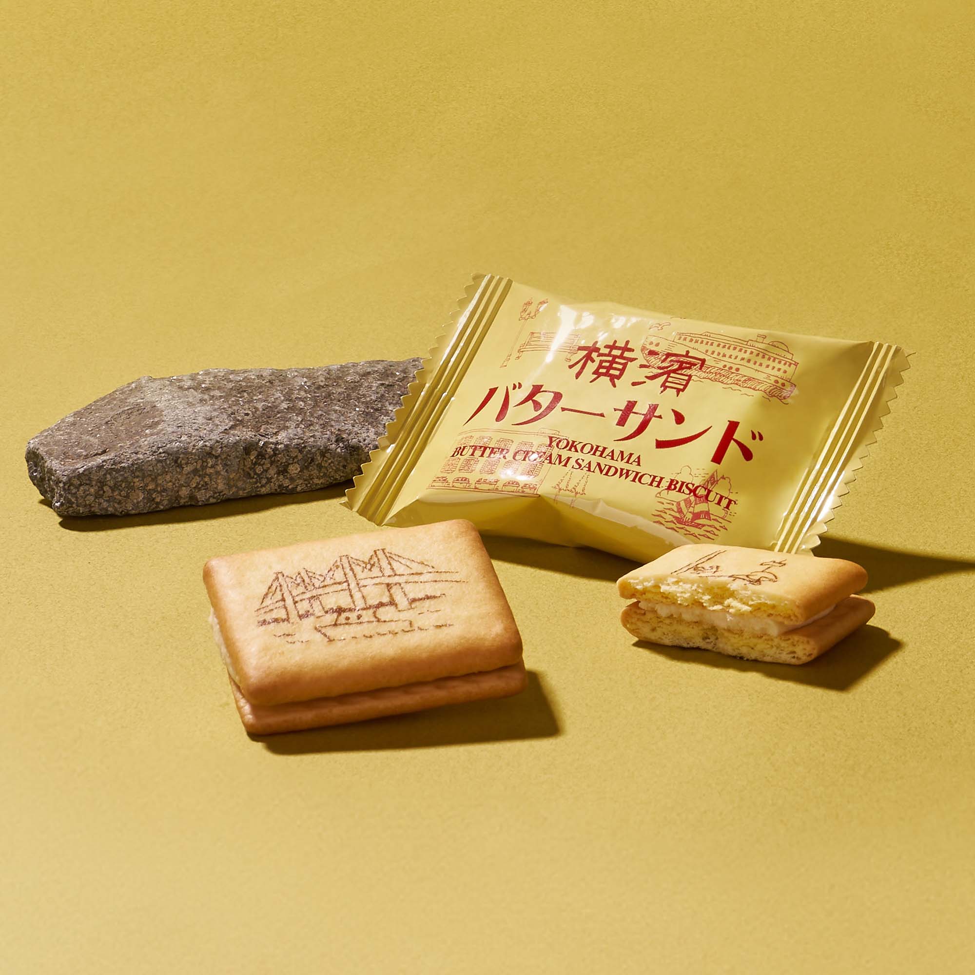 Yokohama Butter Sandwich Cookie (~7 Pieces) - Image 7